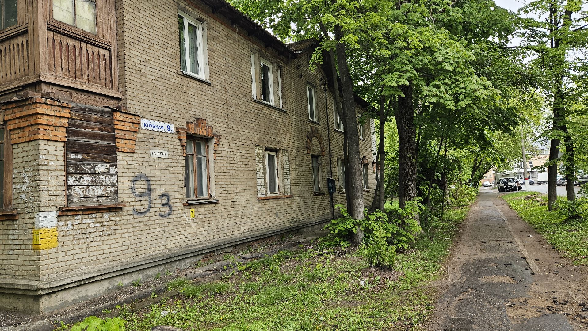 переселение аварийного фонда, жуковский, выездная администиация,