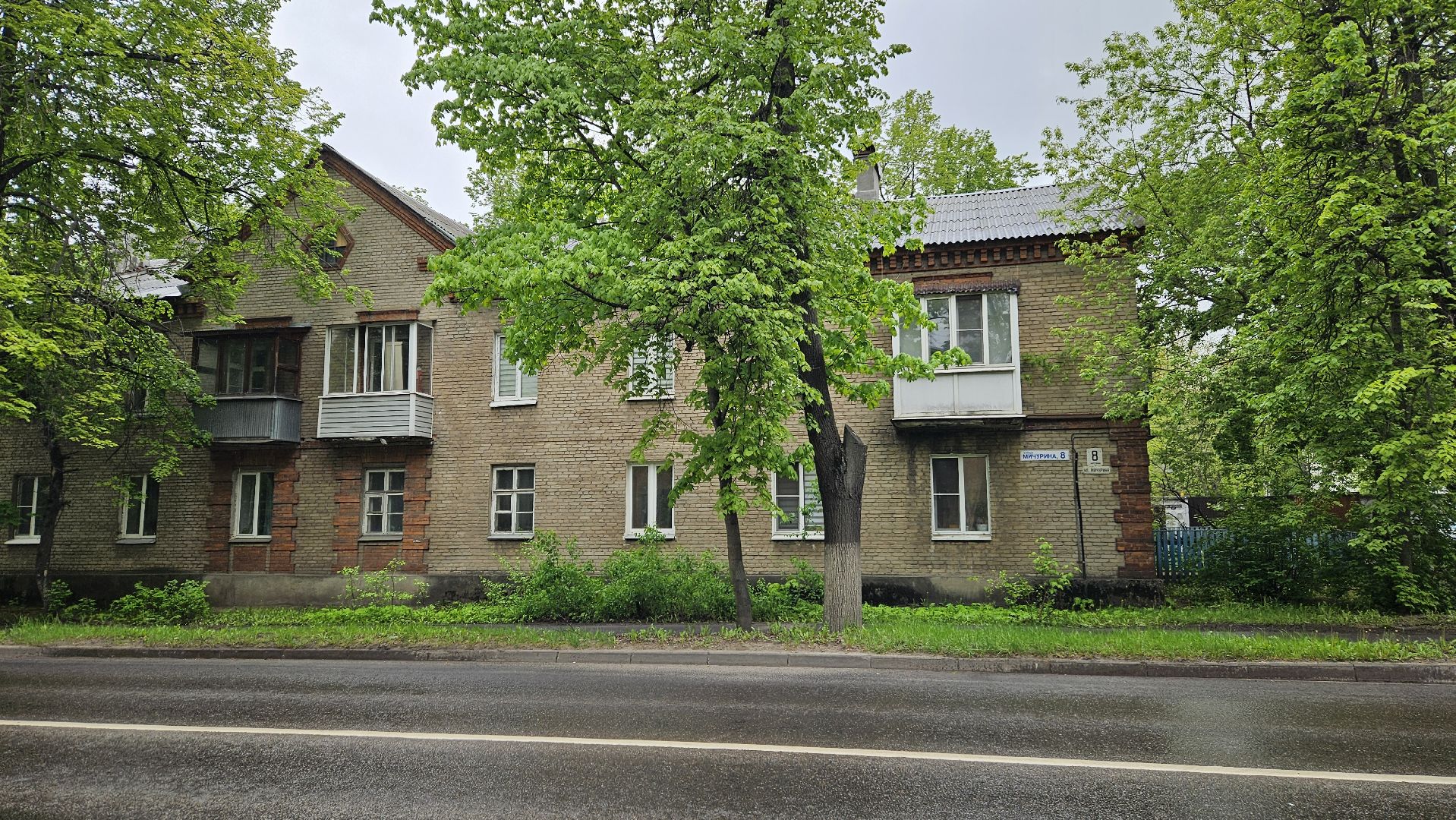 переселение аварийного фонда, жуковский, выездная администиация,