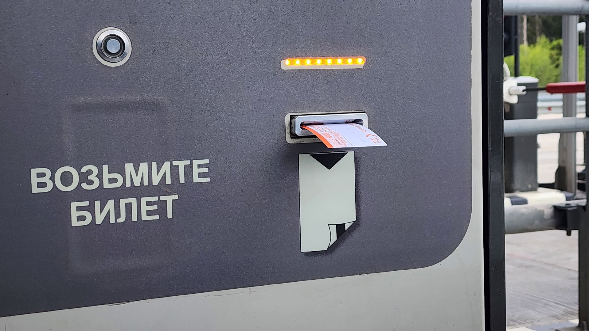 солнечногорск, м-11, дороги, скоростная трасса,