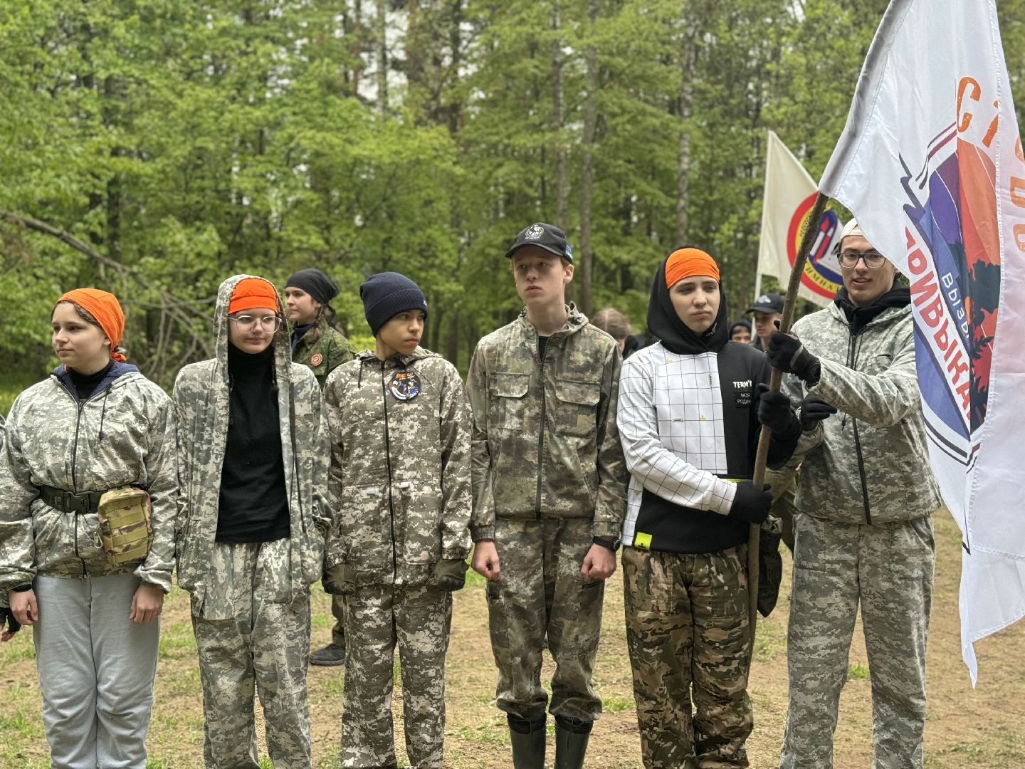 соревнования школа безопасности , ленинский городской округ, школьники ,