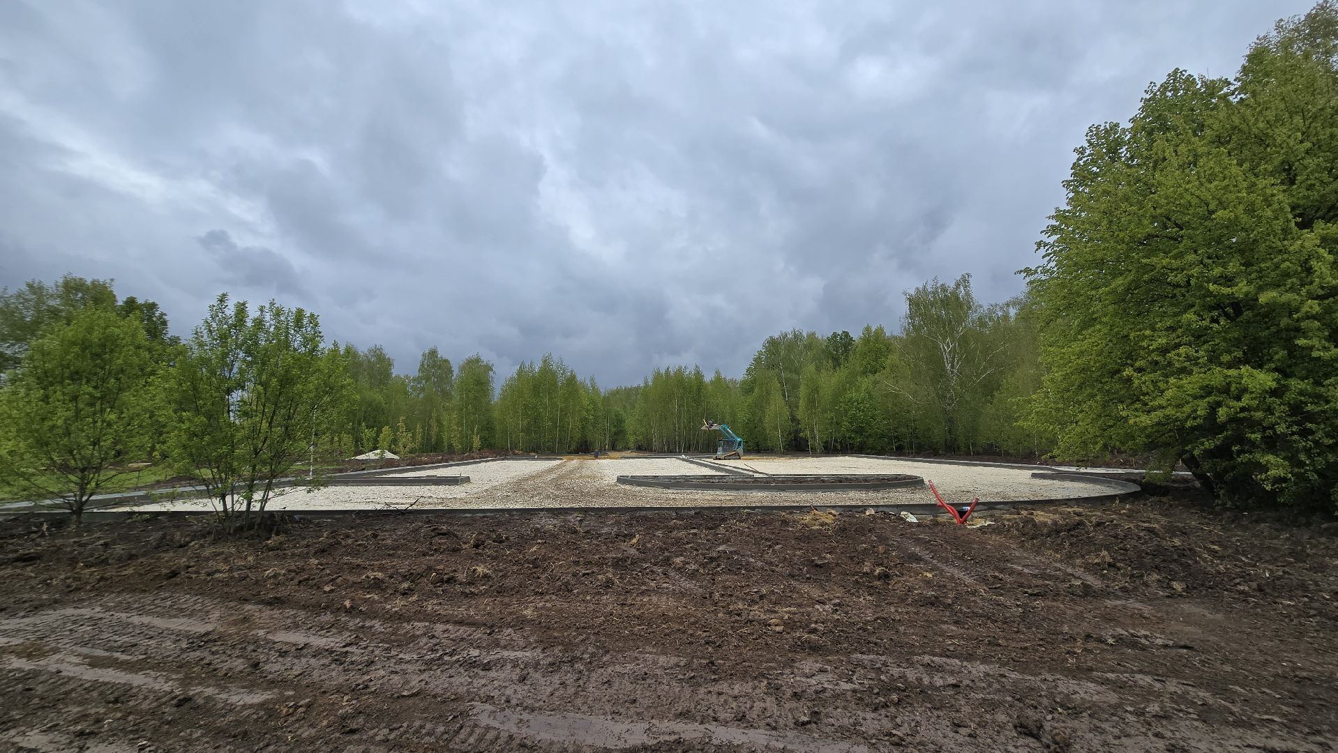 Коломна, благоустройство, парк,