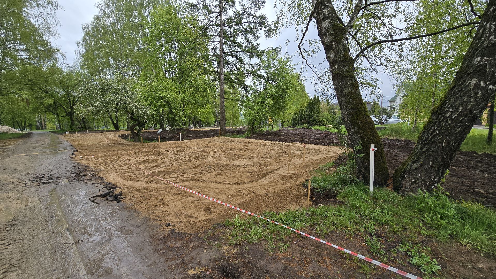 Коломна, благоустройство, парк,