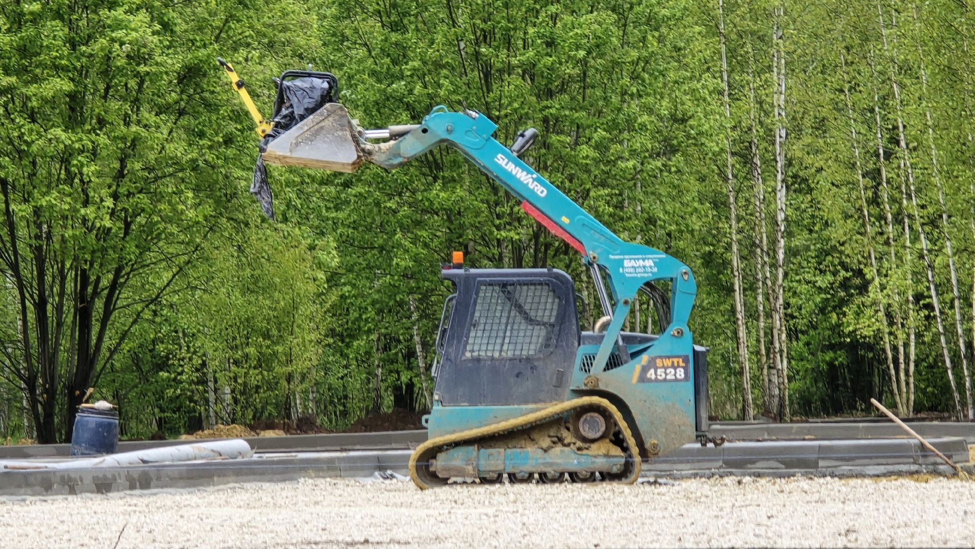 Коломна, благоустройство, парк,