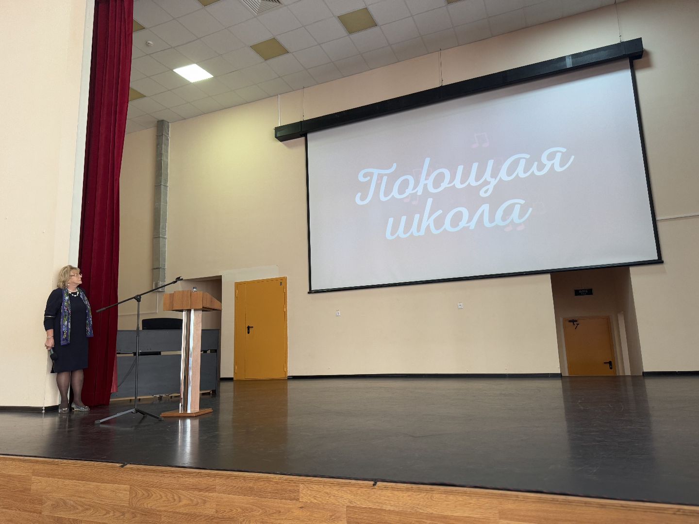 поющее подмосковье, балашиха