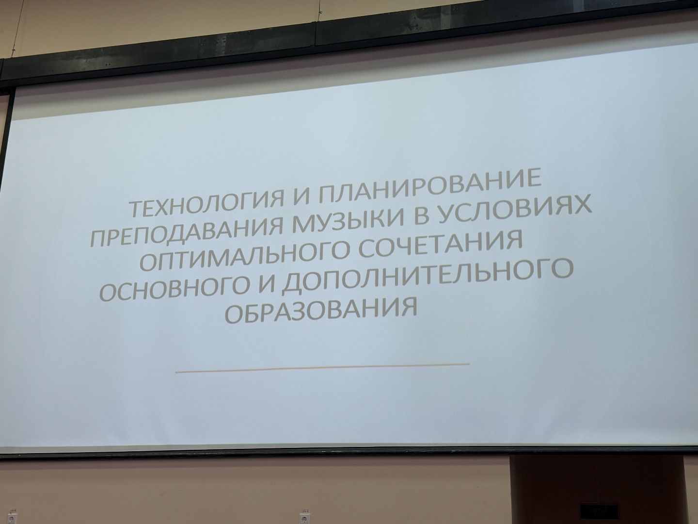 поющее подмосковье, балашиха