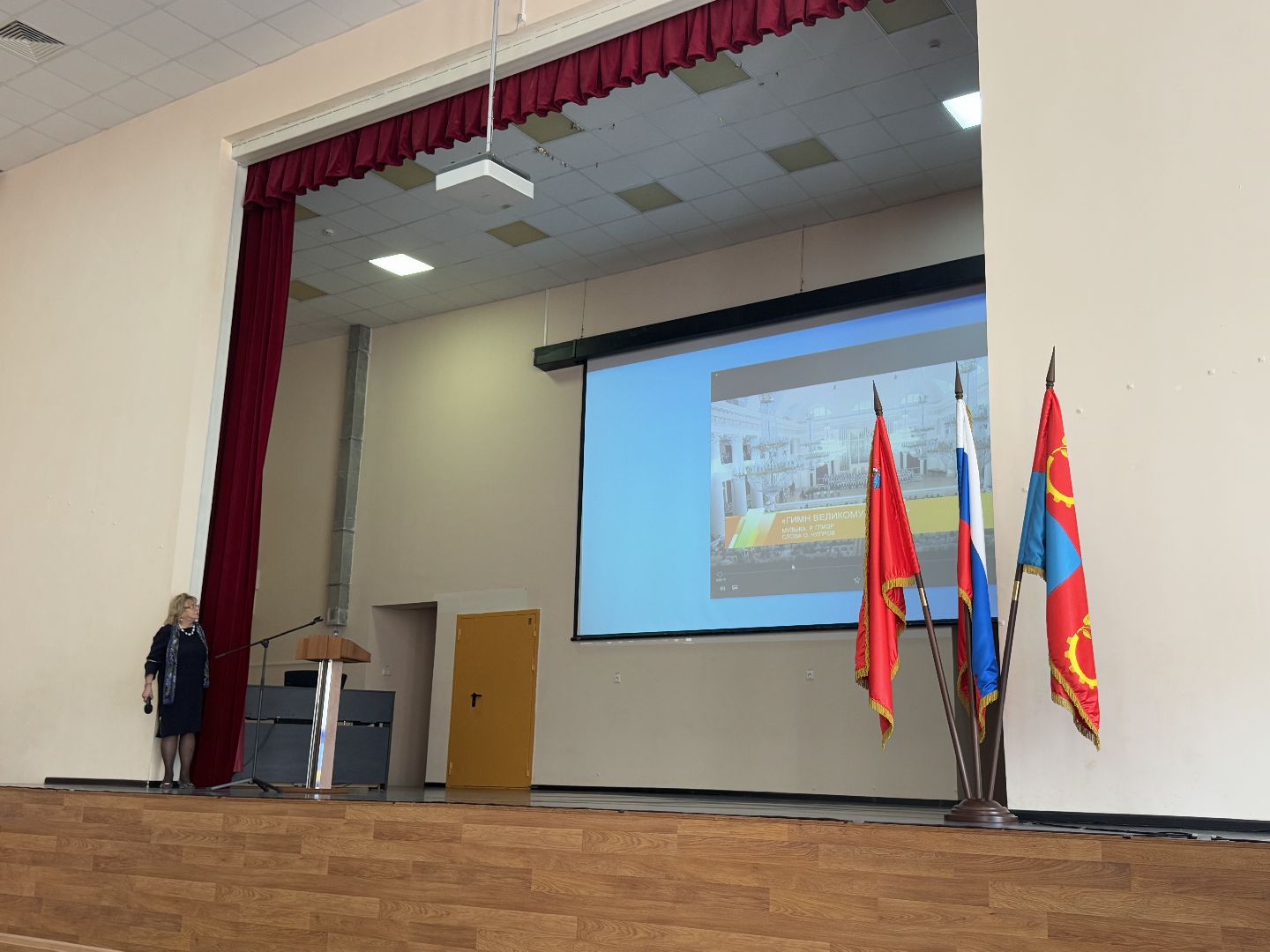 поющее подмосковье, балашиха