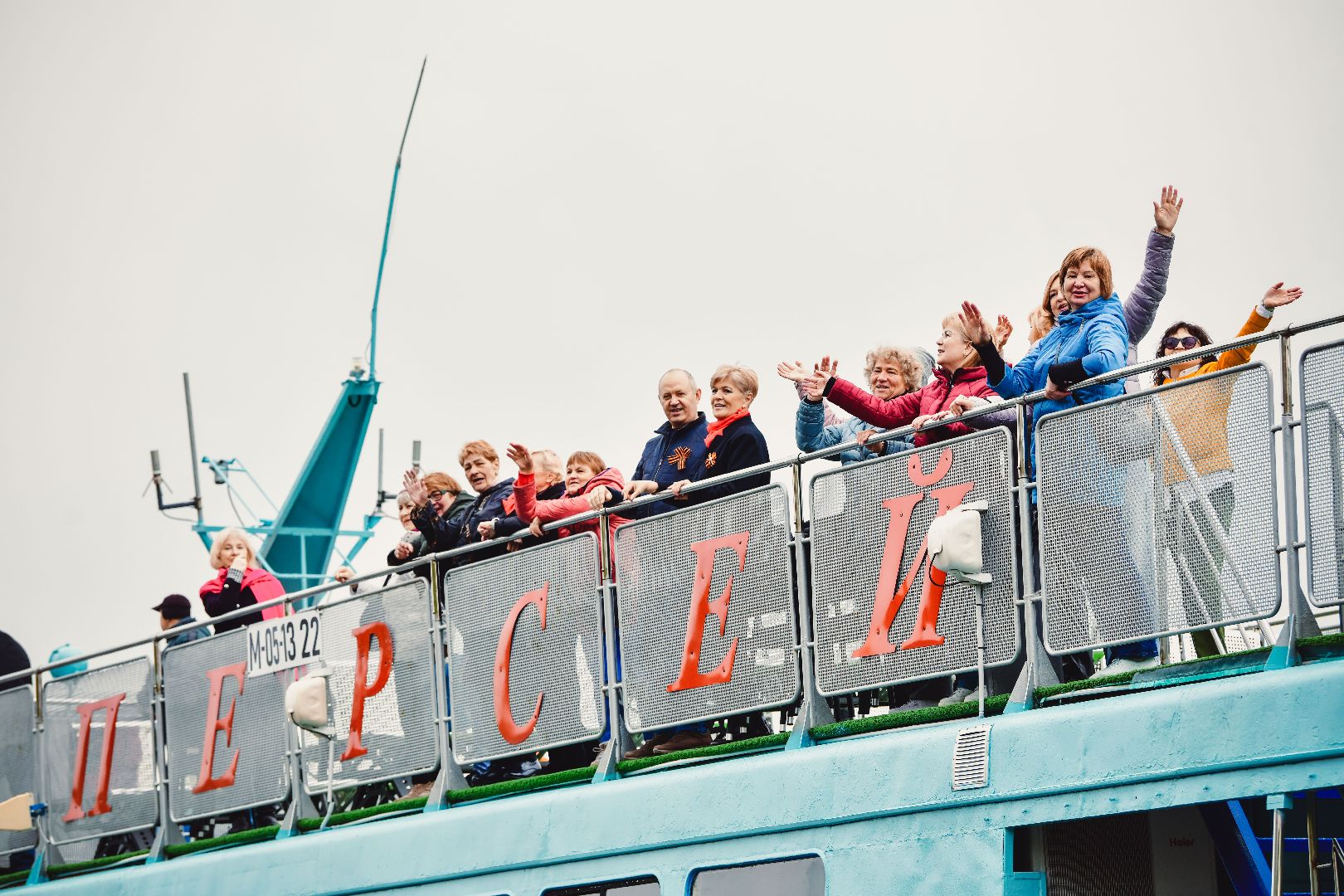 теплоход, экскурсия, туризм,