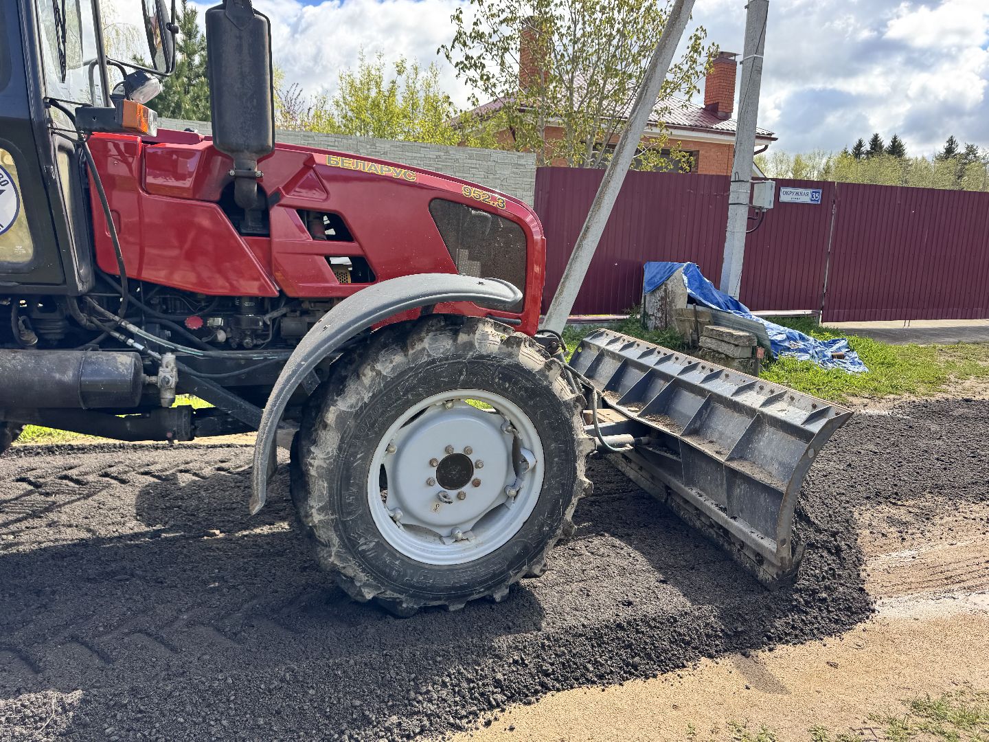 шаховская, ремонт дорог, коммунальные службы, добродел,