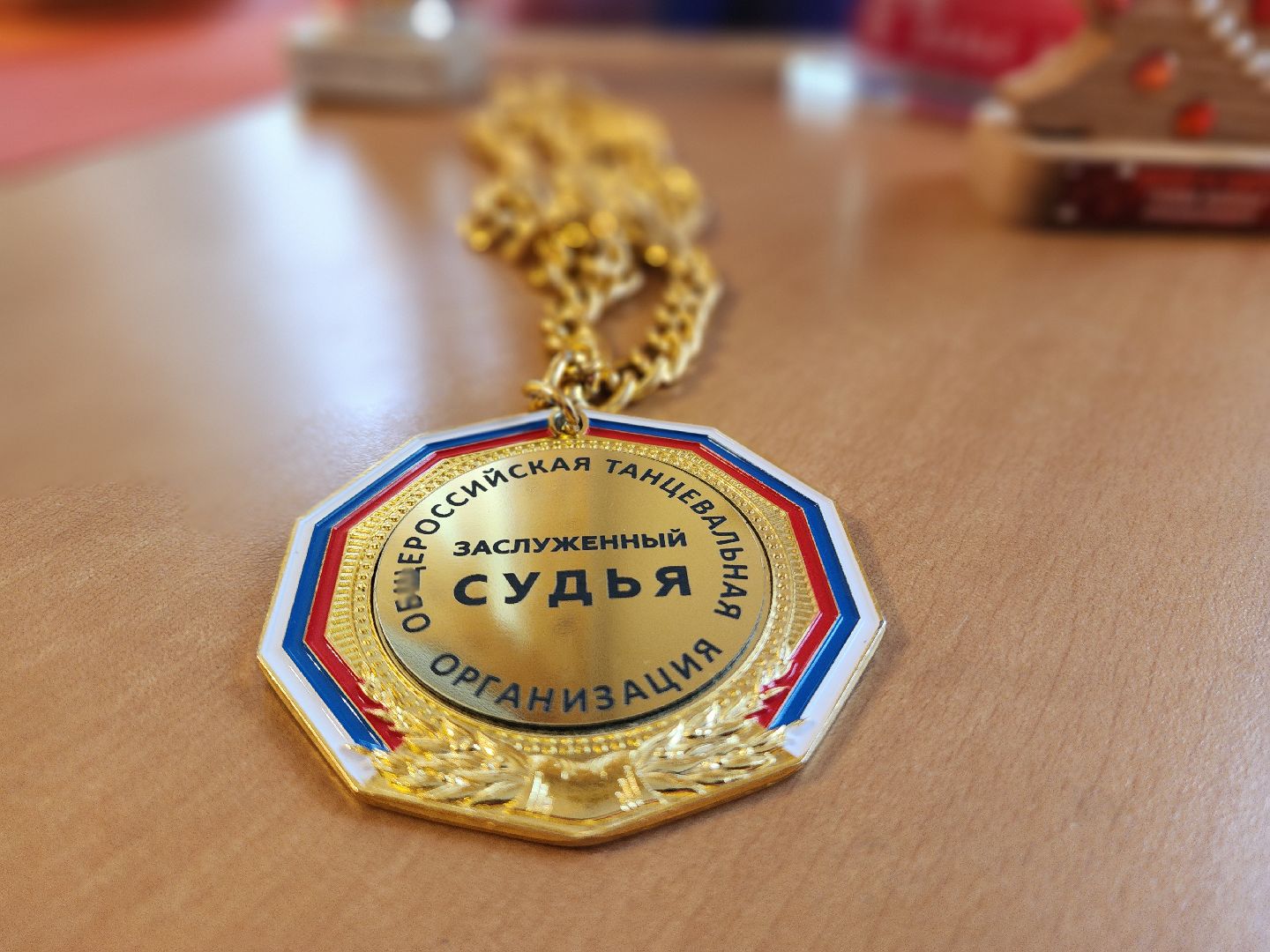 красноармейск, городской округ пушкинский, театр танцев, всемирная танцевальная олимпиада ,