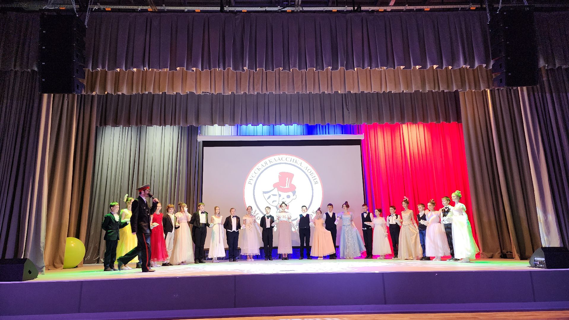 театральный фестиваль, Лобня, Русская классика ,Театр ,