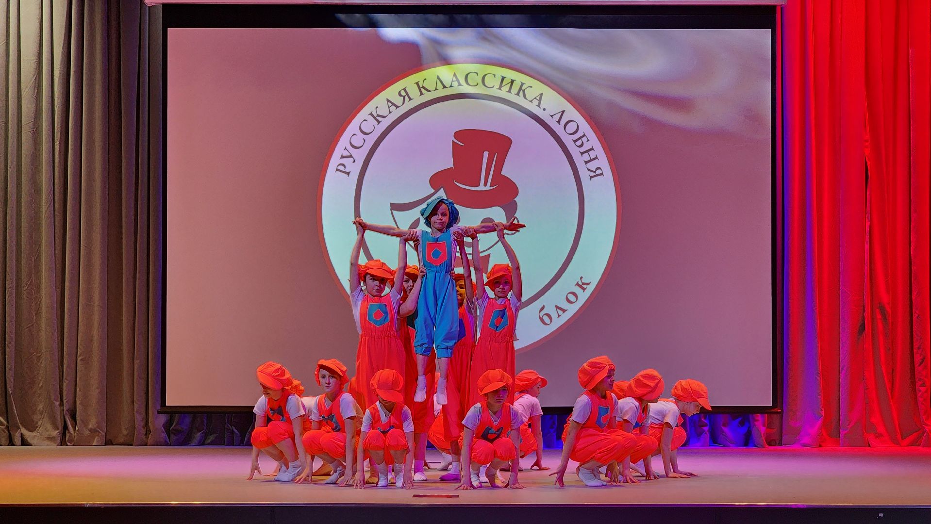 театральный фестиваль, Лобня, Русская классика ,Театр ,