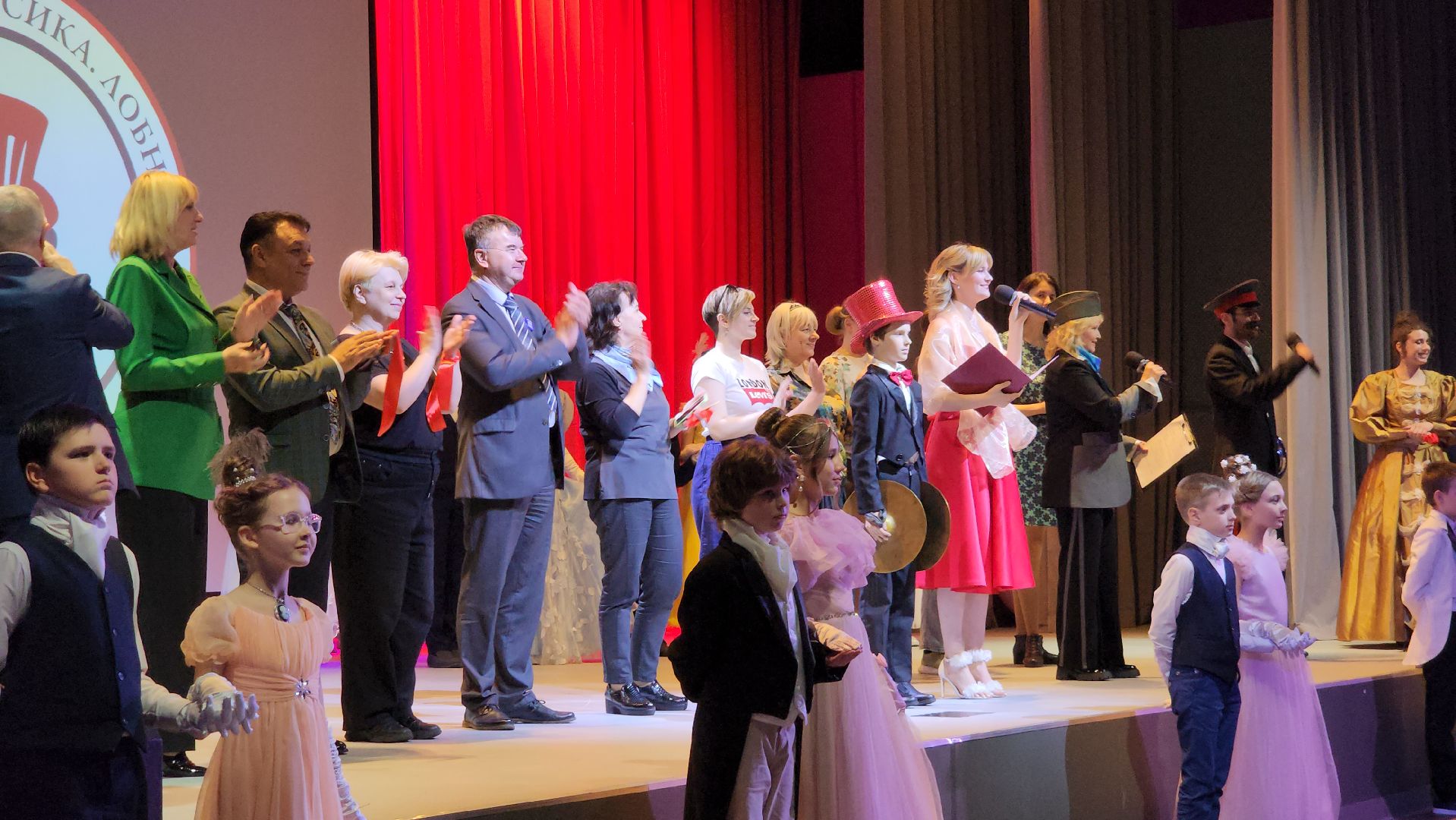 театральный фестиваль, Лобня, Русская классика ,Театр ,