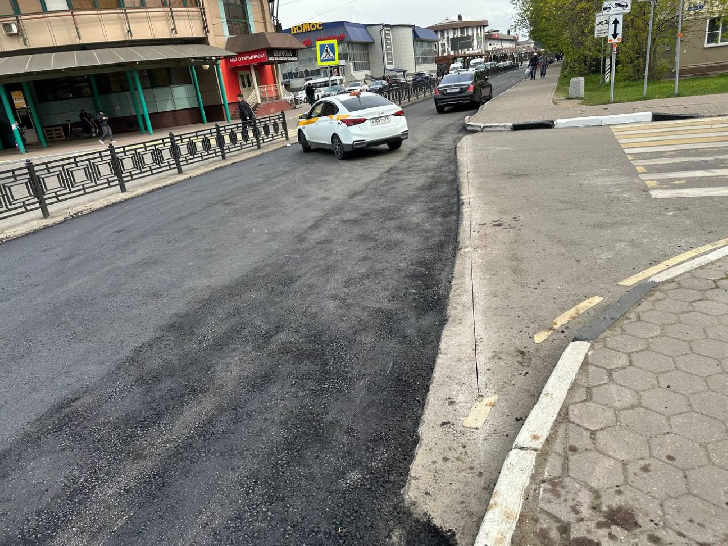 ремонт дорог, домодедово,