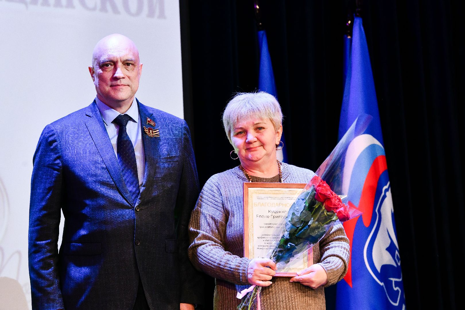 медсестра, медик, здоровье, награждение,