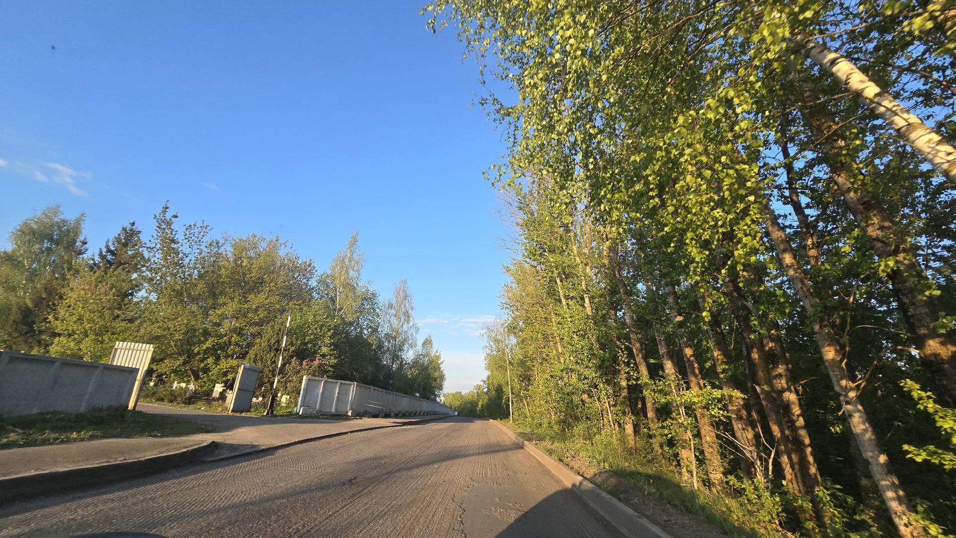 Коломна, дороги, дорожный ремонт,