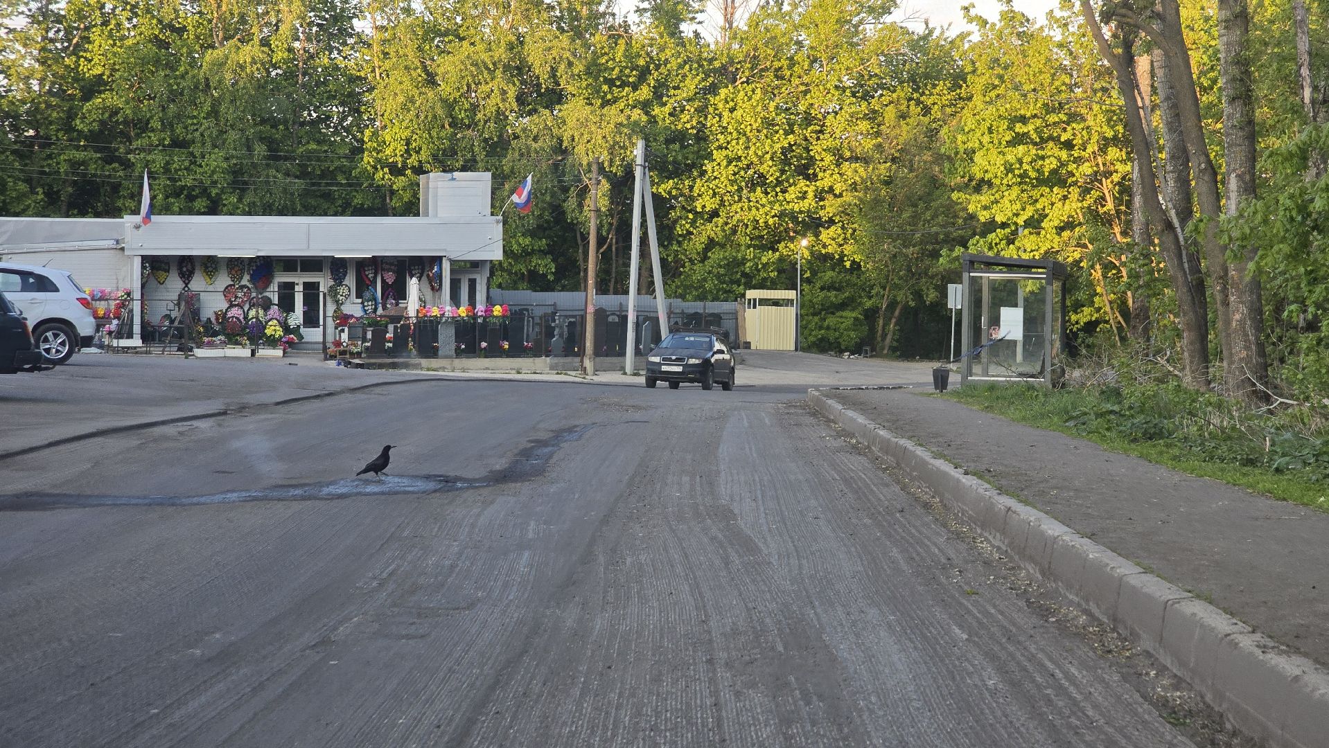 Коломна, дороги, дорожный ремонт,