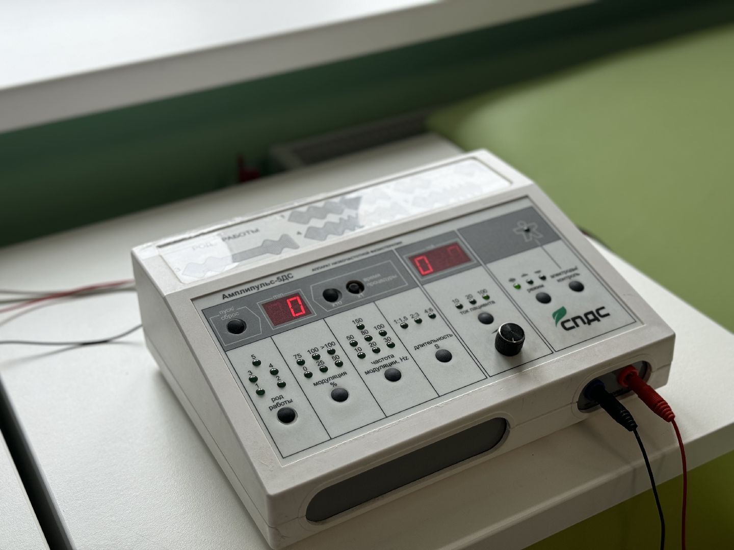 детская поликлиника , капитальный ремонт поликлиники, ленинский городской округ,