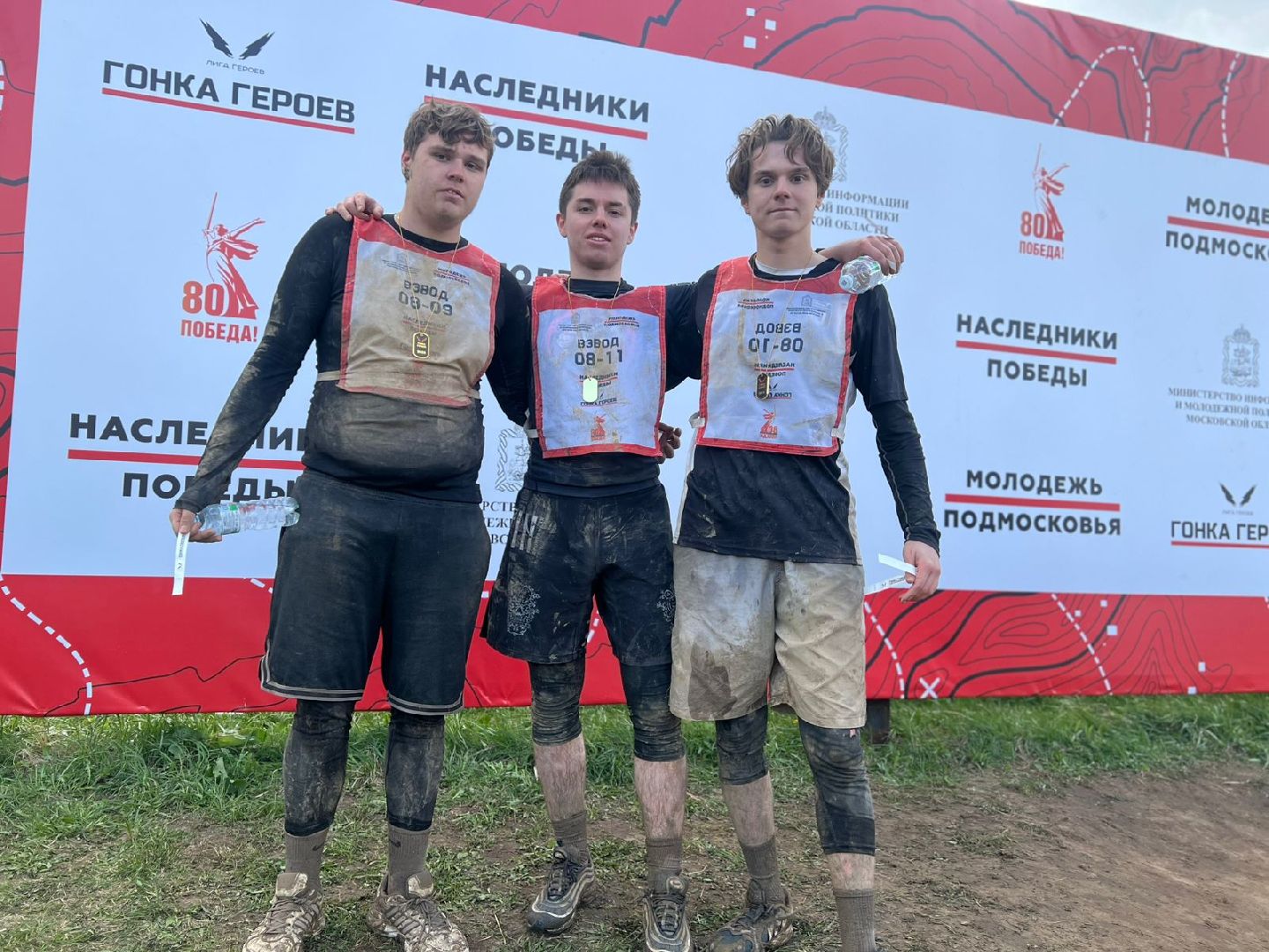 общество, спорт, гонка героев, наследники победы,  80 лет победе, лыткарино,