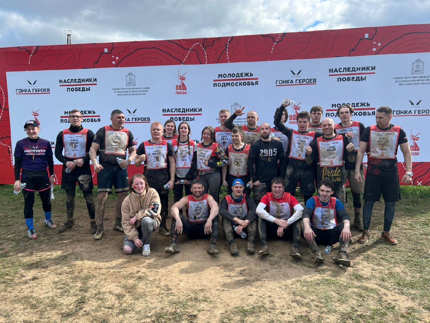 общество, спорт, гонка героев, наследники победы,  80 лет победе, лыткарино,