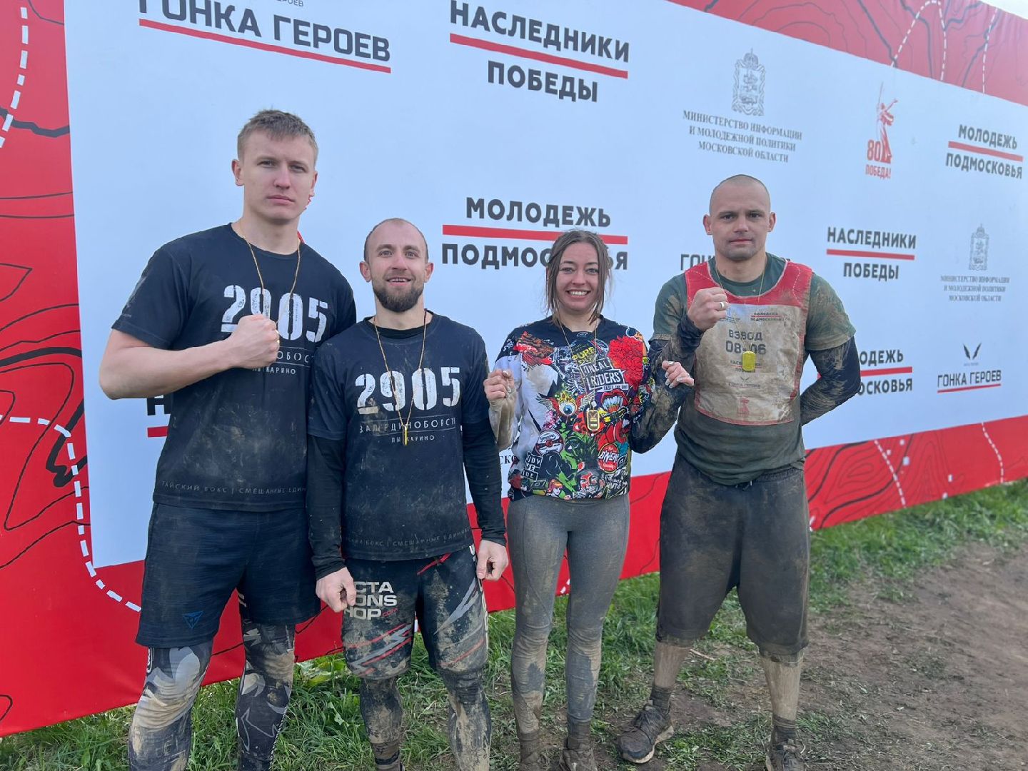 общество, спорт, гонка героев, наследники победы,  80 лет победе, лыткарино,