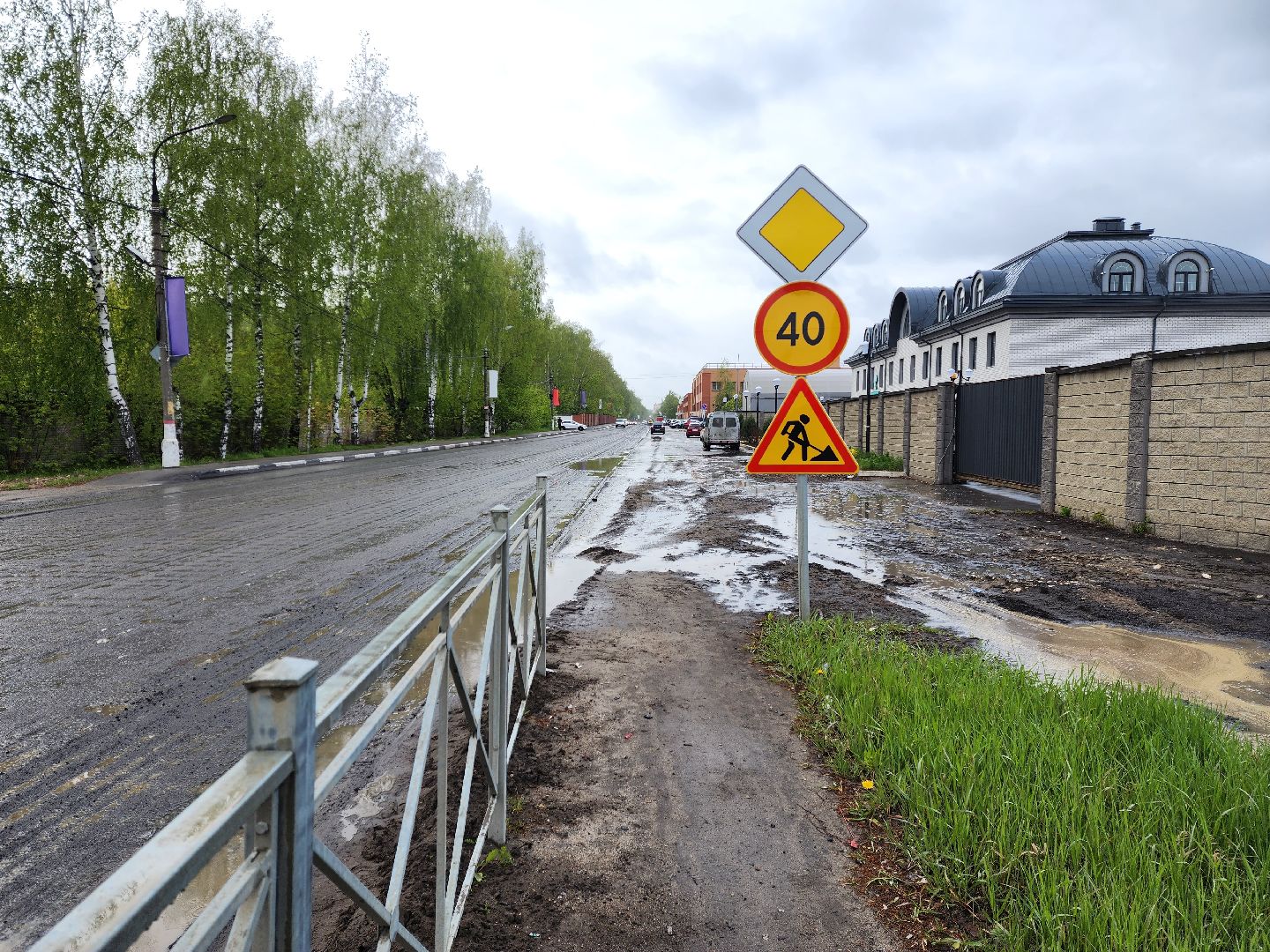 раменское, дороги, ремонт автомобильных дорог, улица красноармейская,