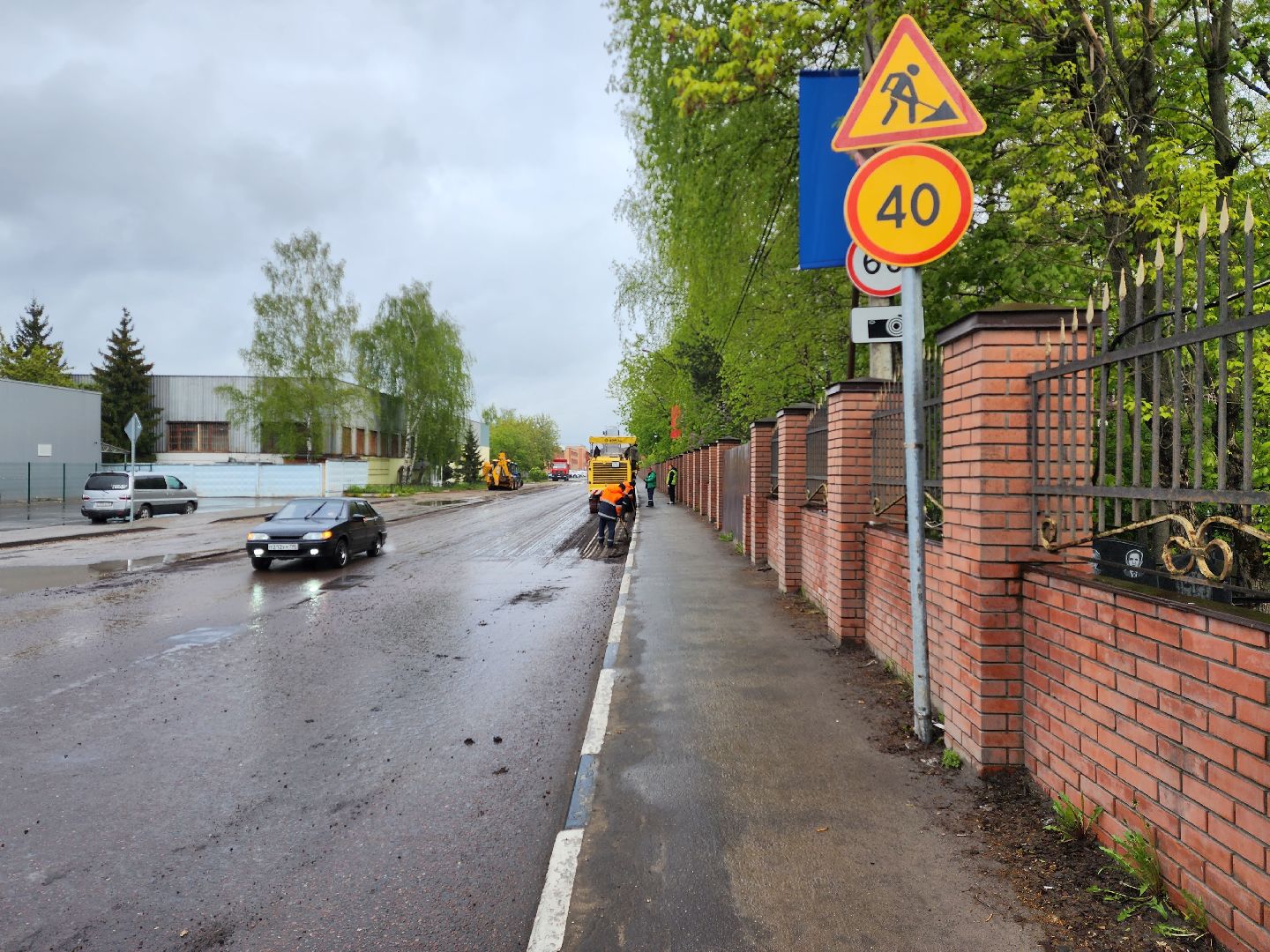 раменское, дороги, ремонт автомобильных дорог, улица красноармейская,