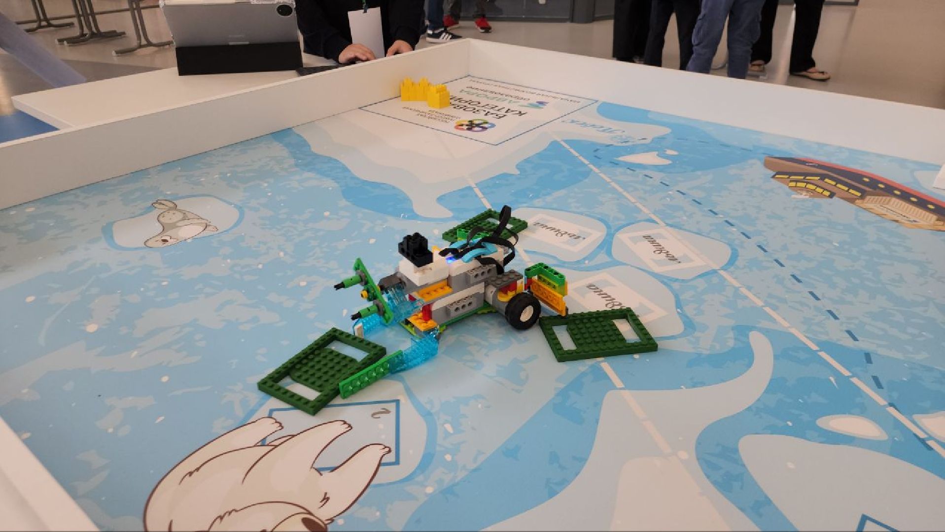 Истра, технолицей,  Образование, Робототехника,