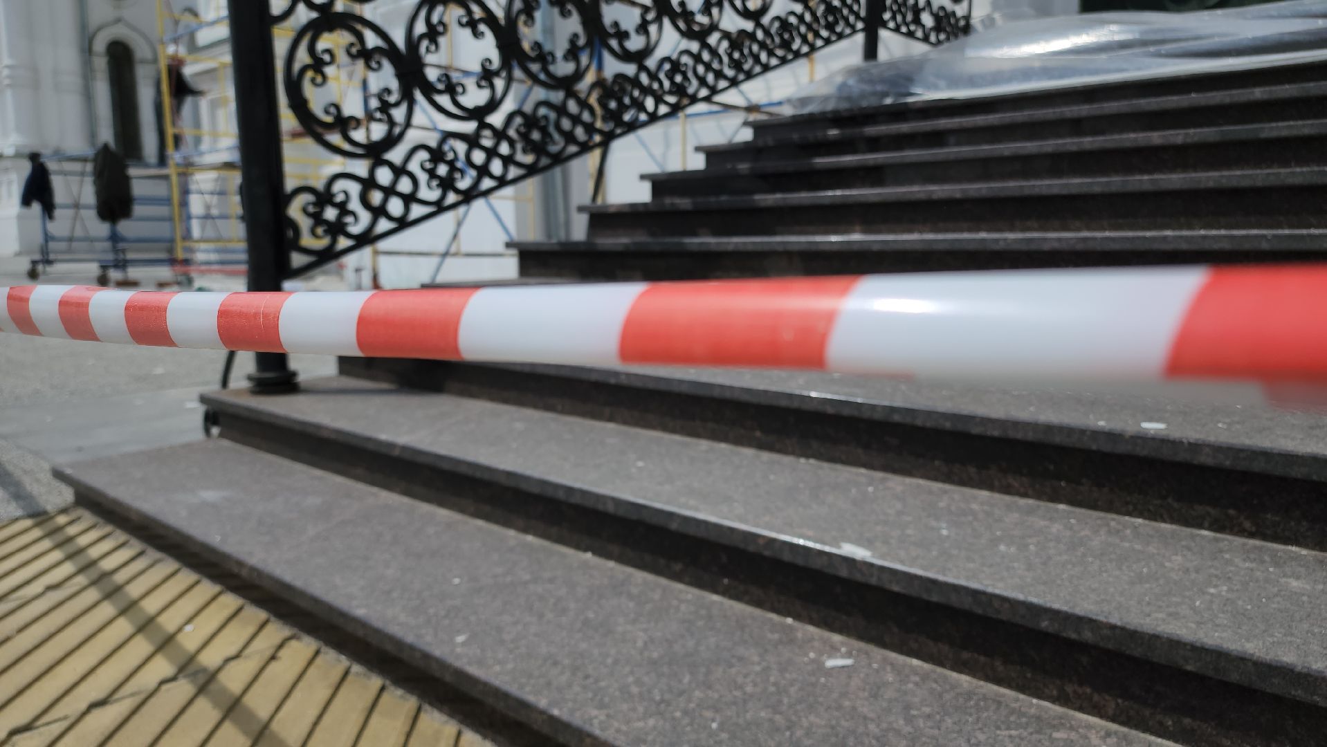 Егорьевск , Подмосковье , Московская область ,