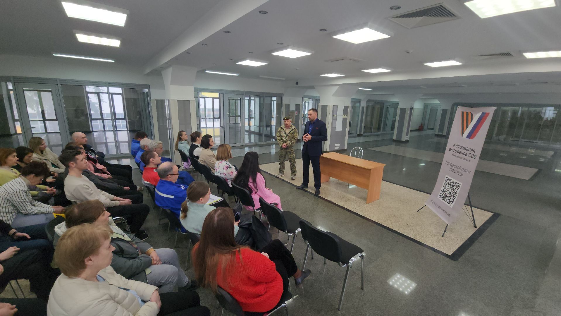 Люберцы, Люберецкий завод Монтажавтоматика, участники сво,