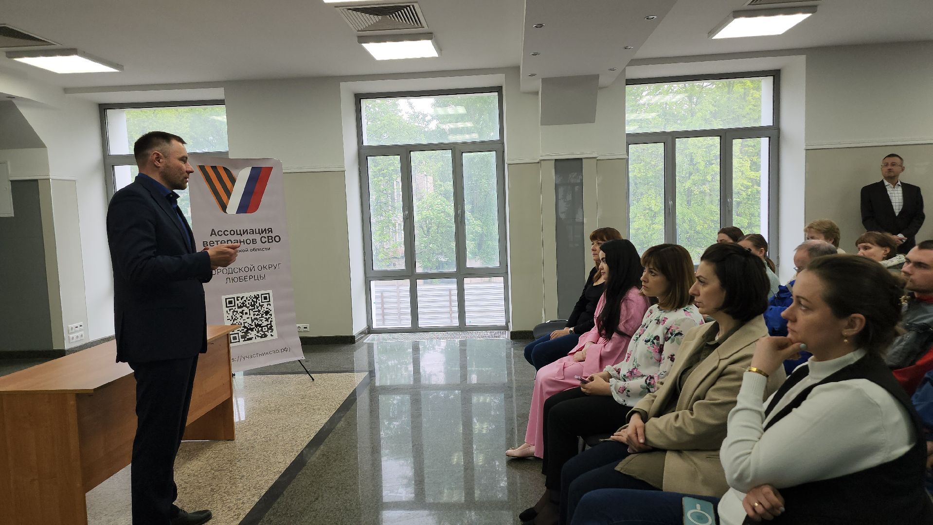 Люберцы, Люберецкий завод Монтажавтоматика, участники сво,