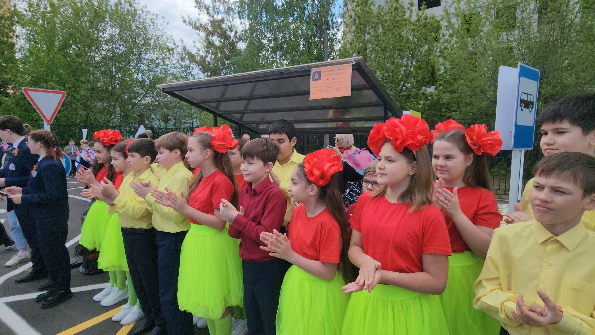 Люберцы, автогородок,школьники, правила дорожного движения,