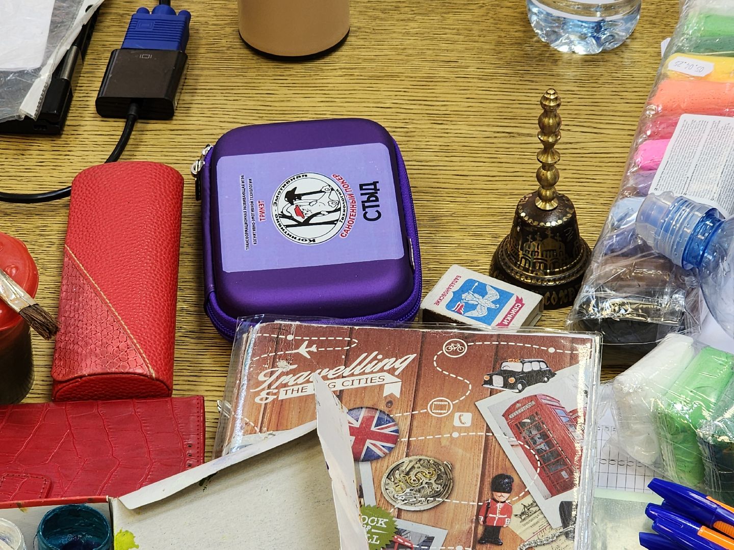 сергиев посад, сергиево-посадский городской окру, саногенное мышление,