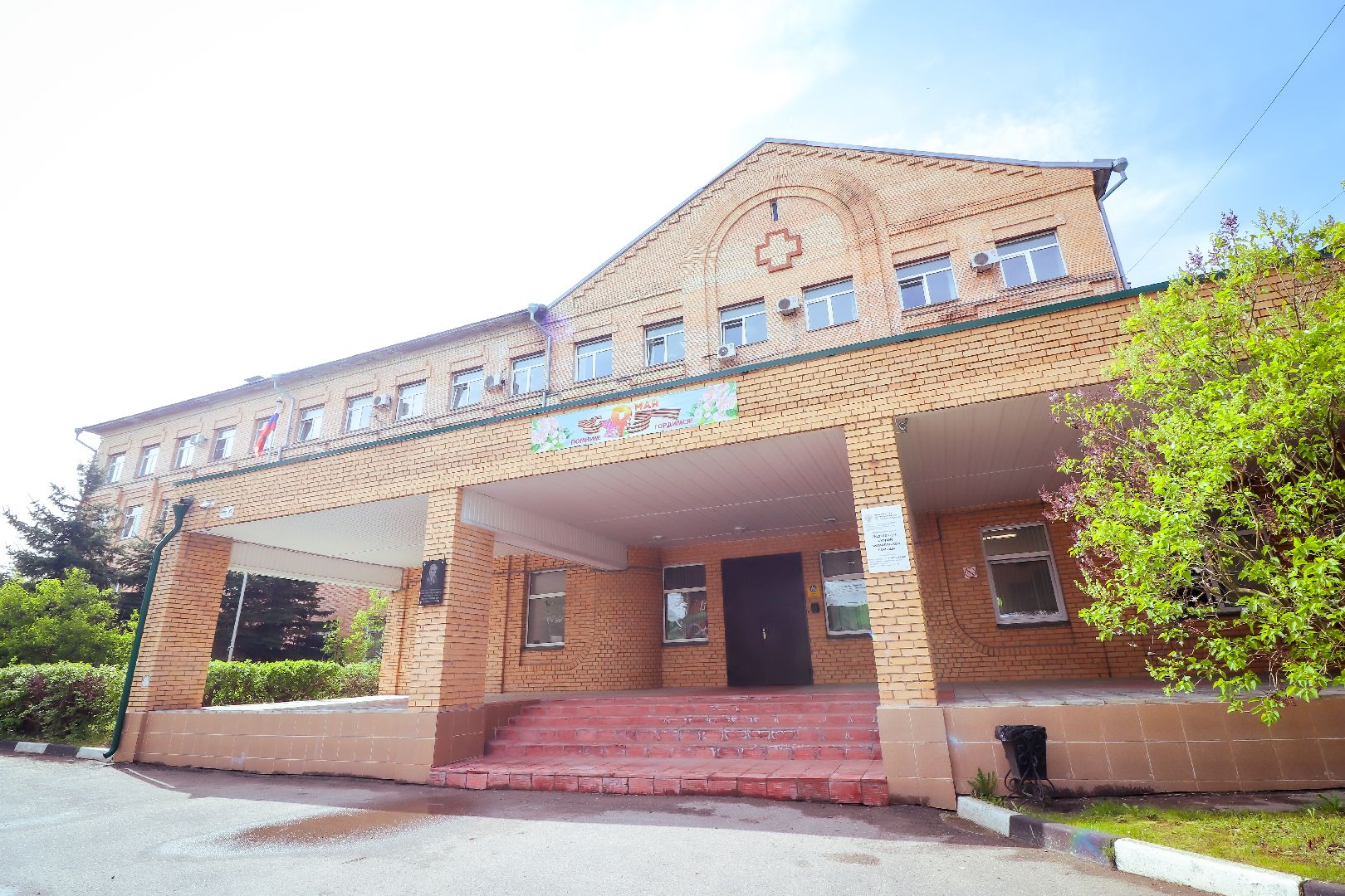 клин, общество, образование, медицина, студенты, подмосковье,