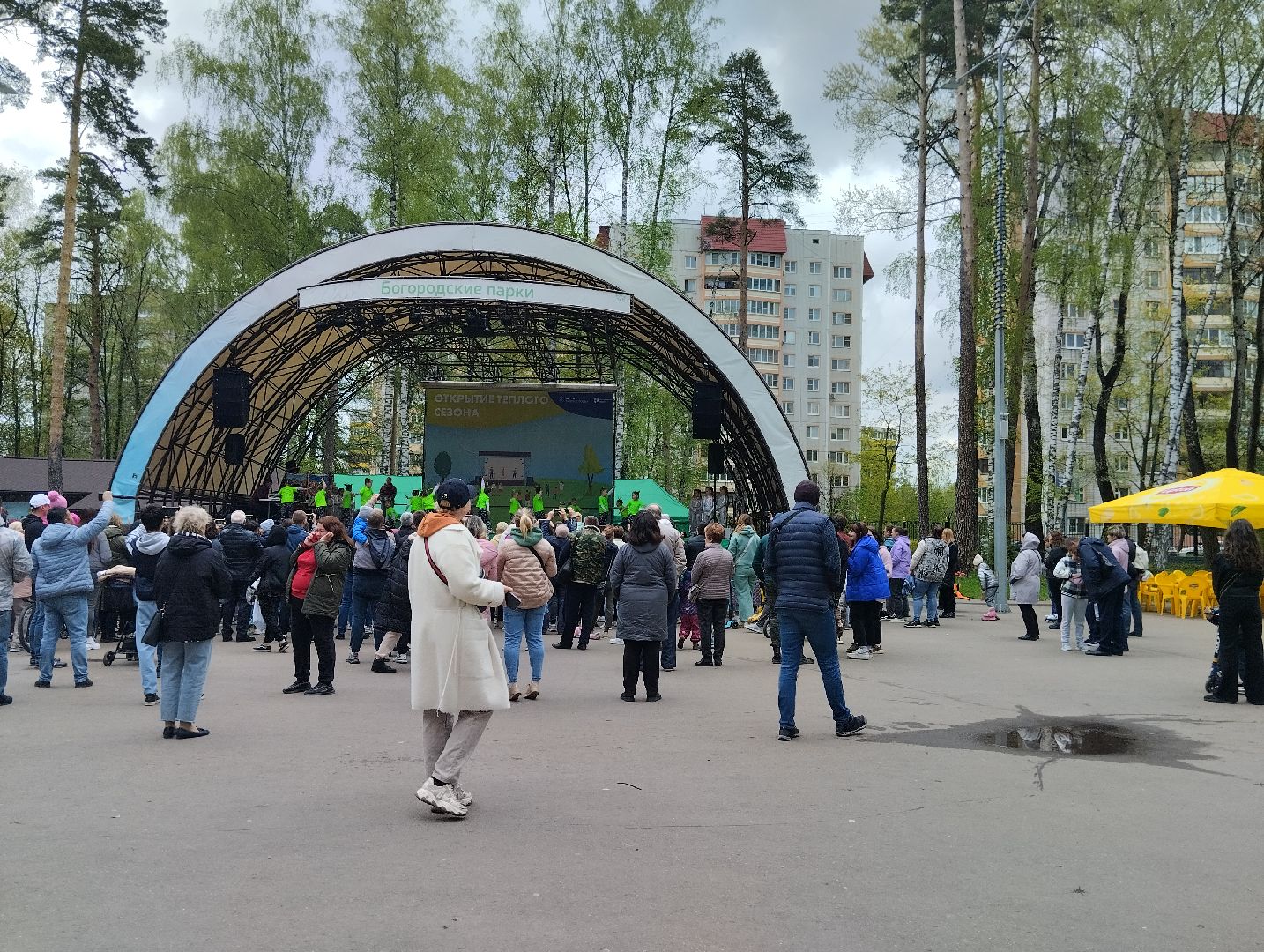 Богородский городской округ, Ногинск, Центральный парк, 1 мая, концерт