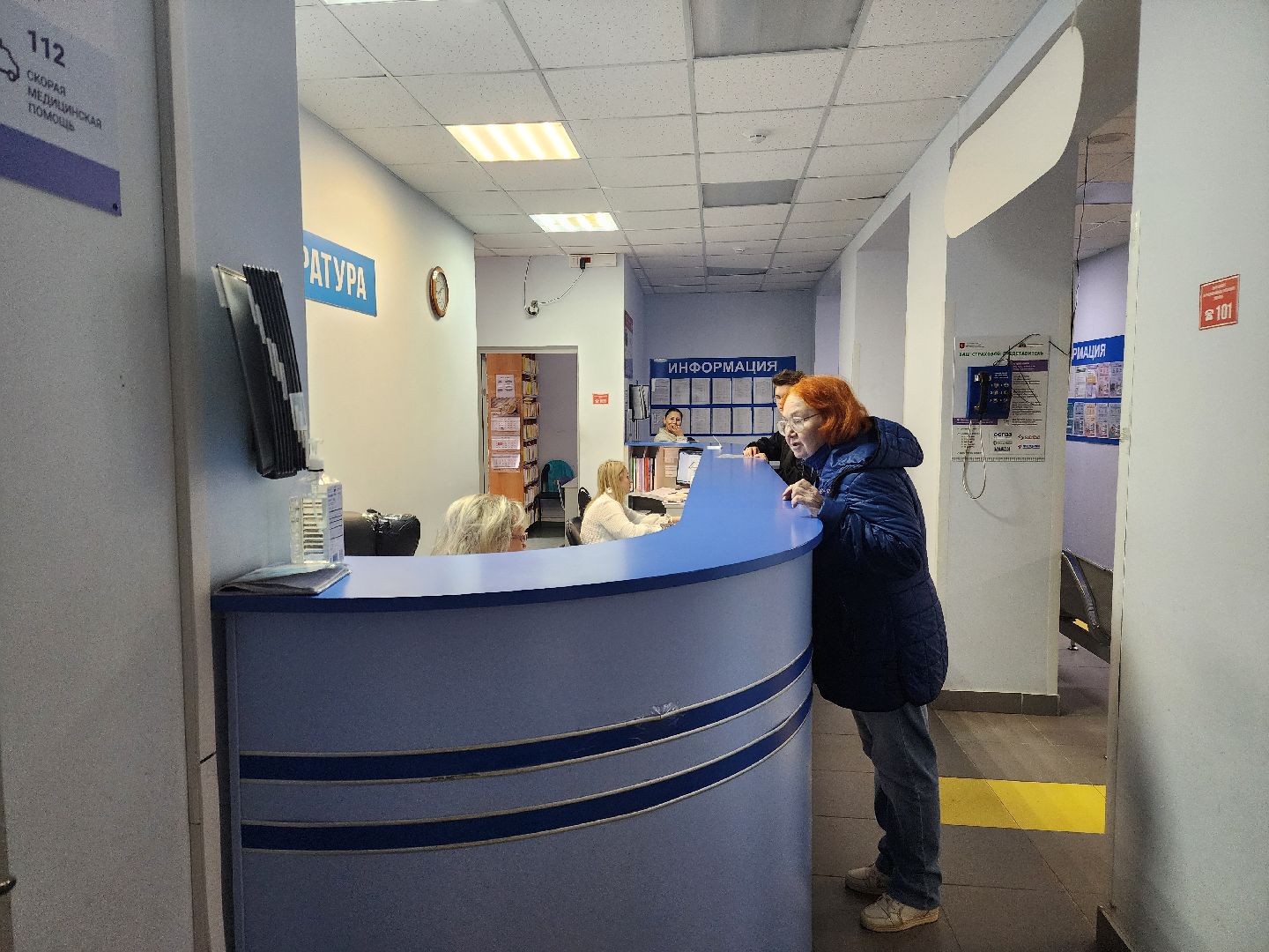 Зарайск, Медицина, Молодой специалист, Зарайская поликлиника, Новый врач,