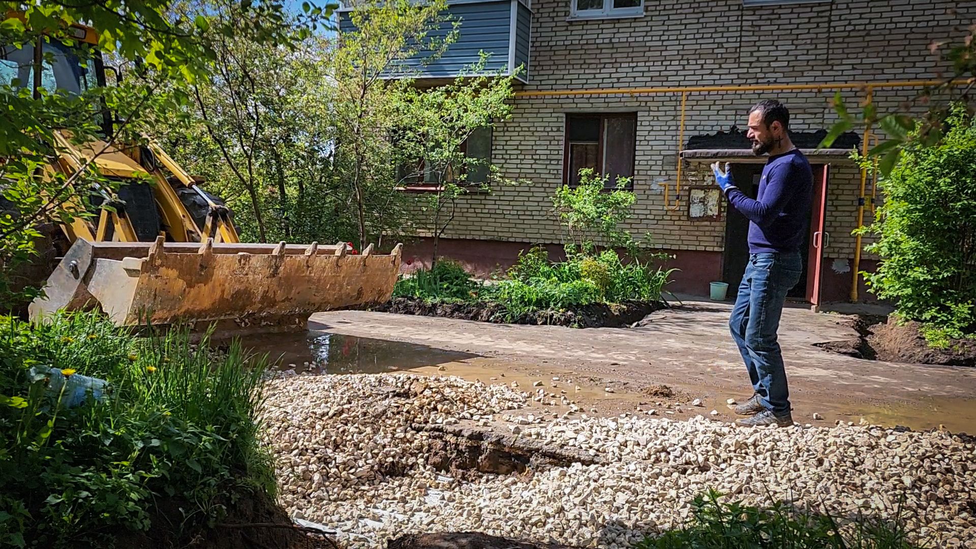 бронницы, благоустройство дворов, ремонт дворов,