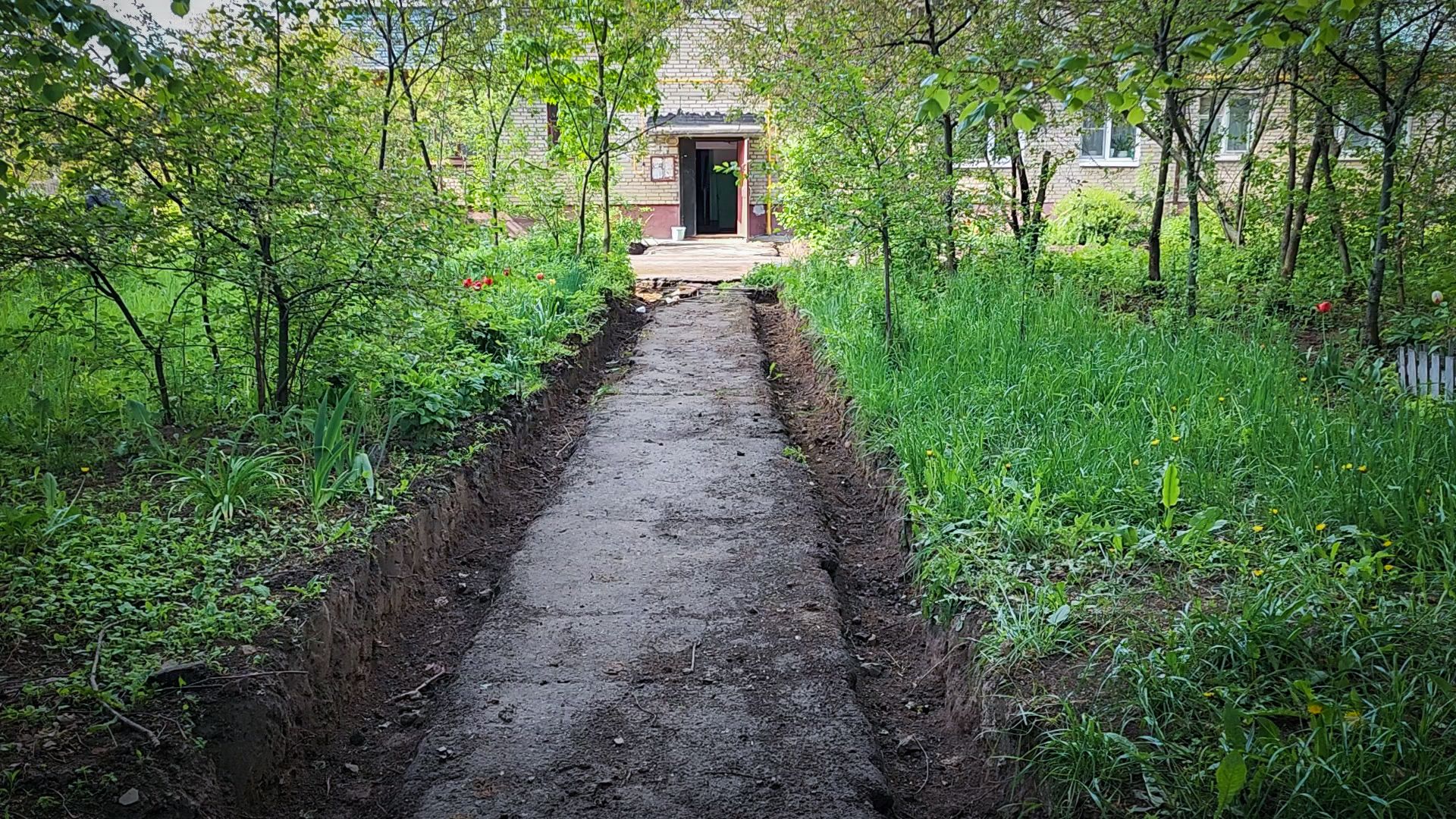 бронницы, благоустройство дворов, ремонт дворов,