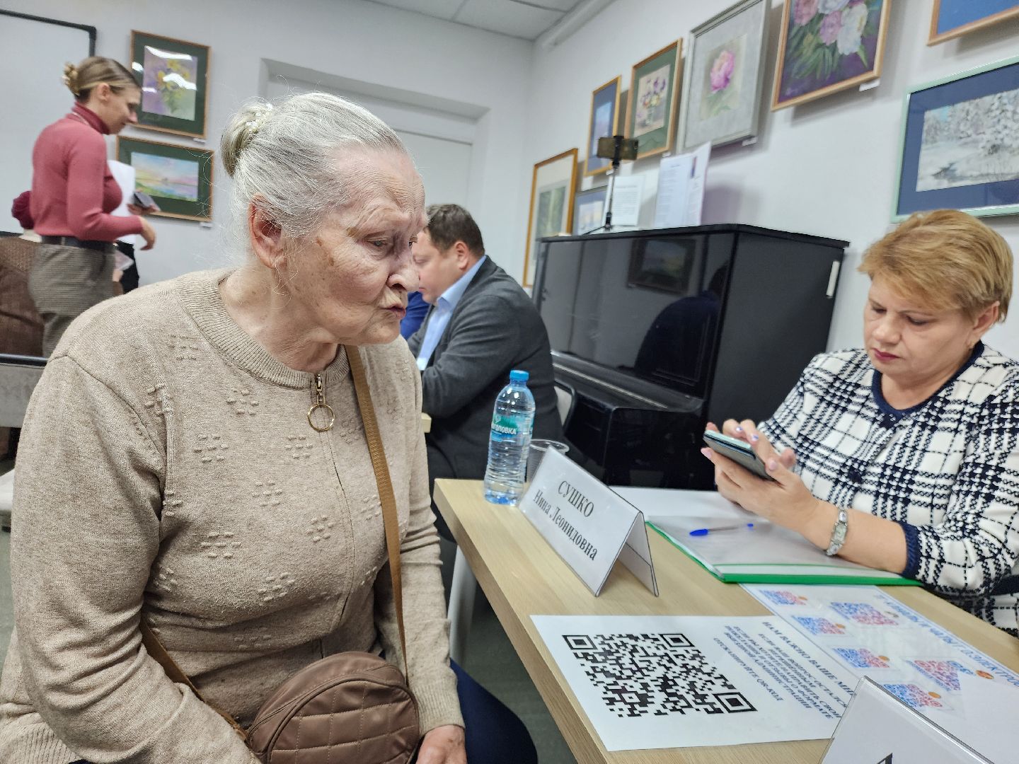 электросталь, уборка мусора, жкх, благоустройство, выездная администрация, общество, жители,