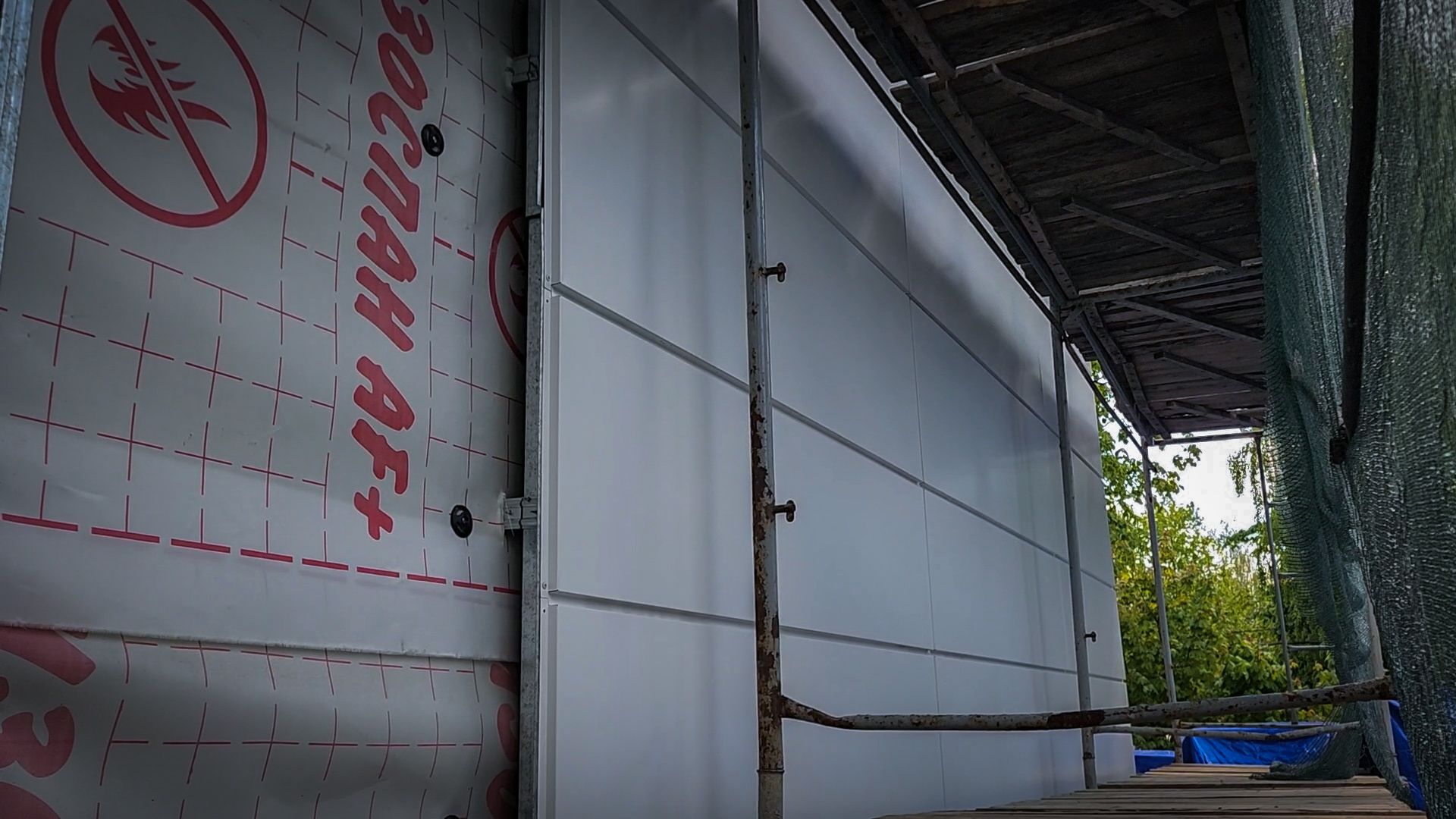 бронницы, капремонт детской школы искусств , детская школа искусств бронницы ,