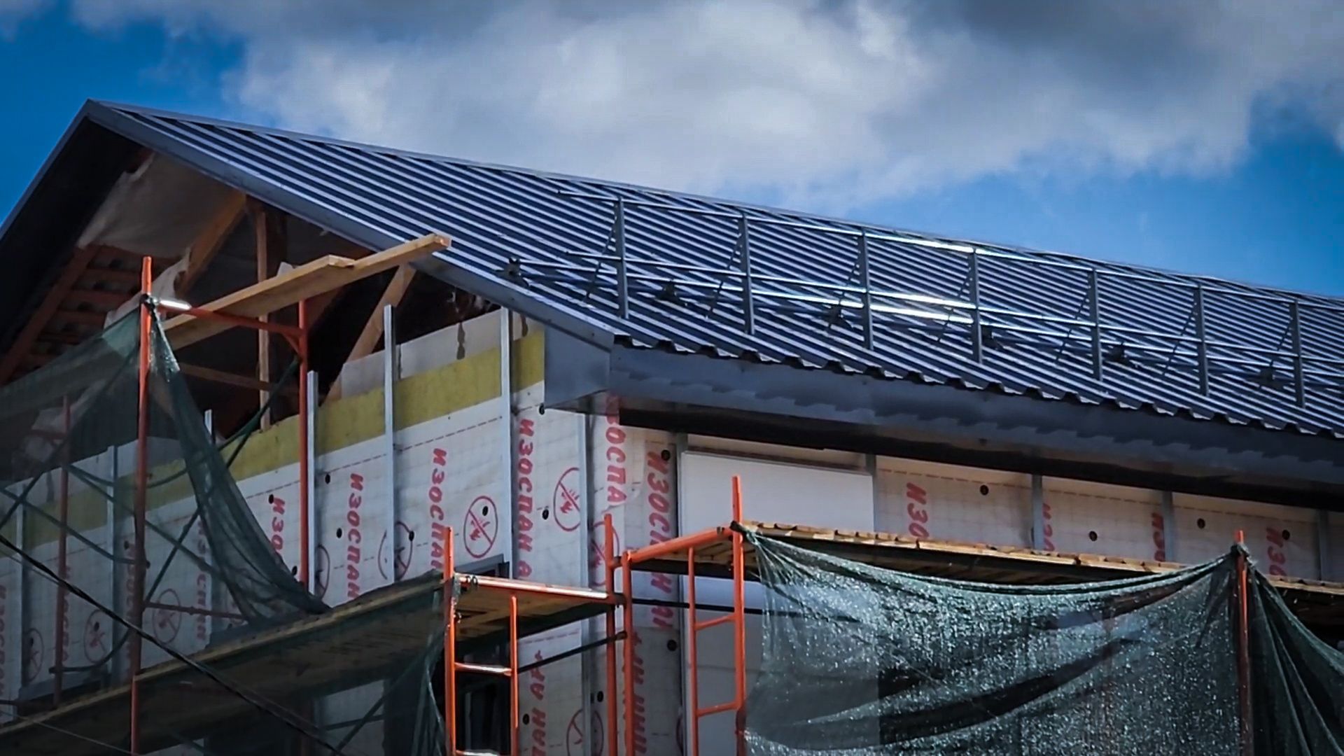 бронницы, капремонт детской школы искусств , детская школа искусств бронницы ,