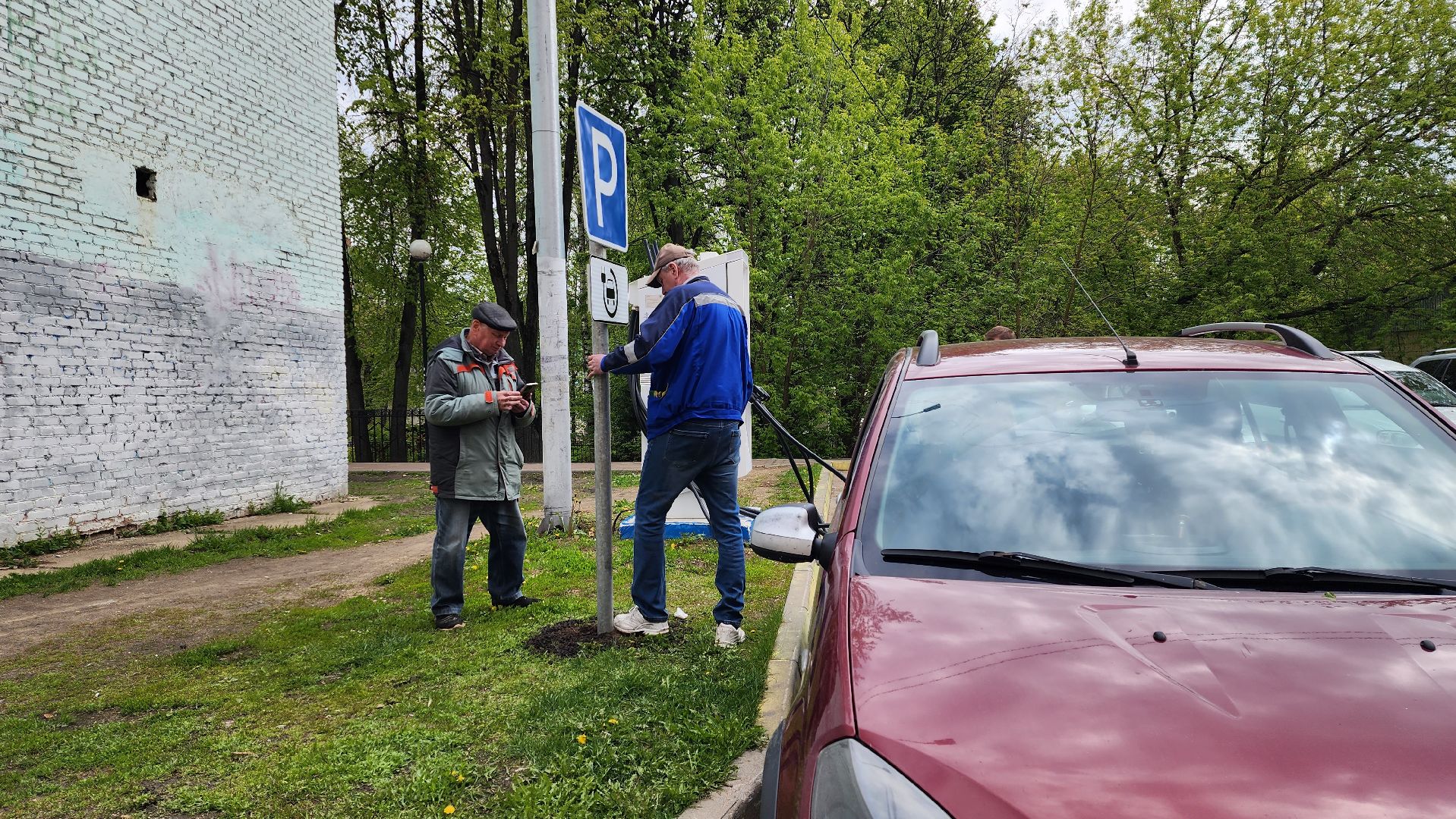 истра, благоустройство, дорожные знаки во дворах,