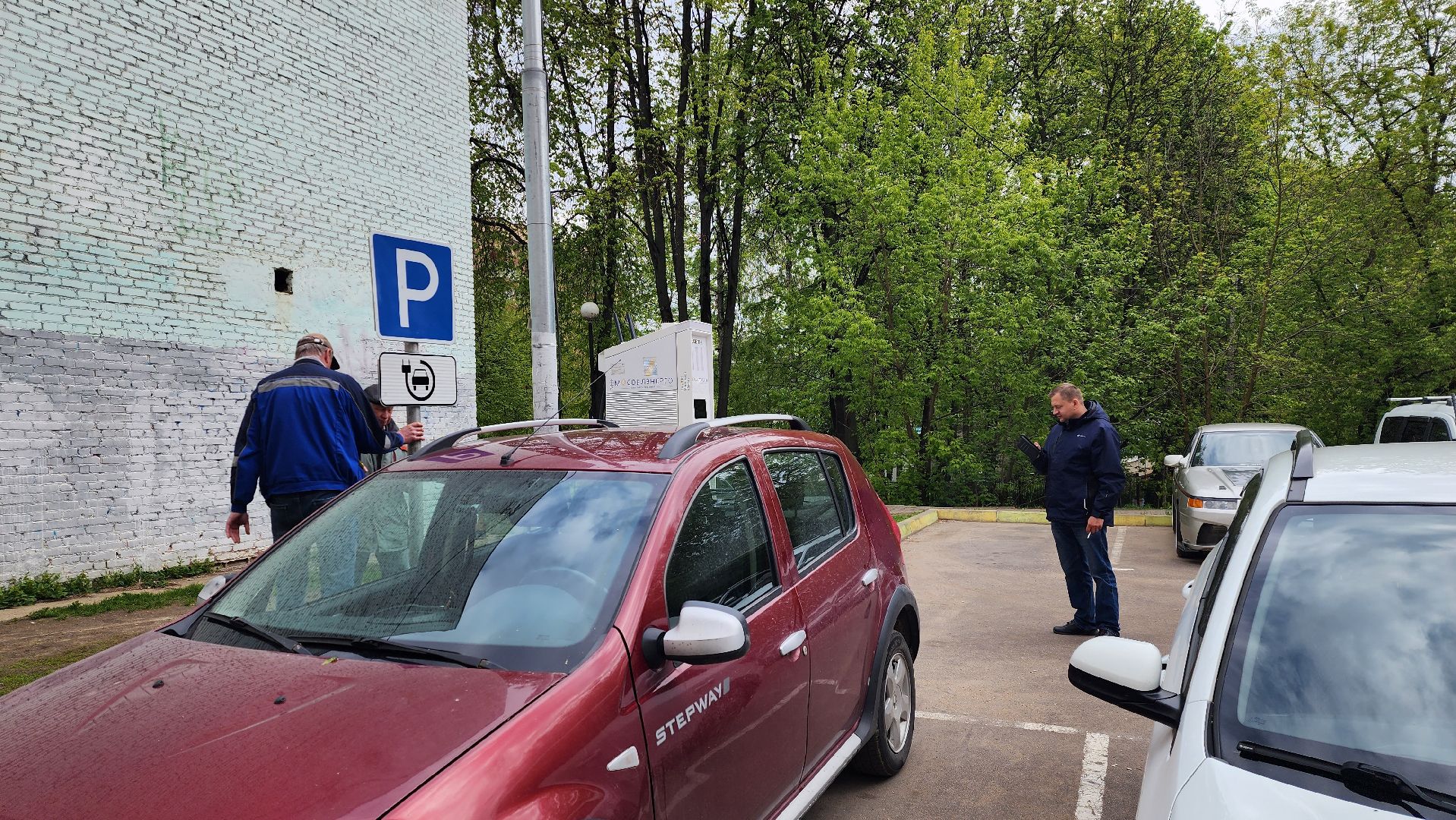 истра, благоустройство, дорожные знаки во дворах,