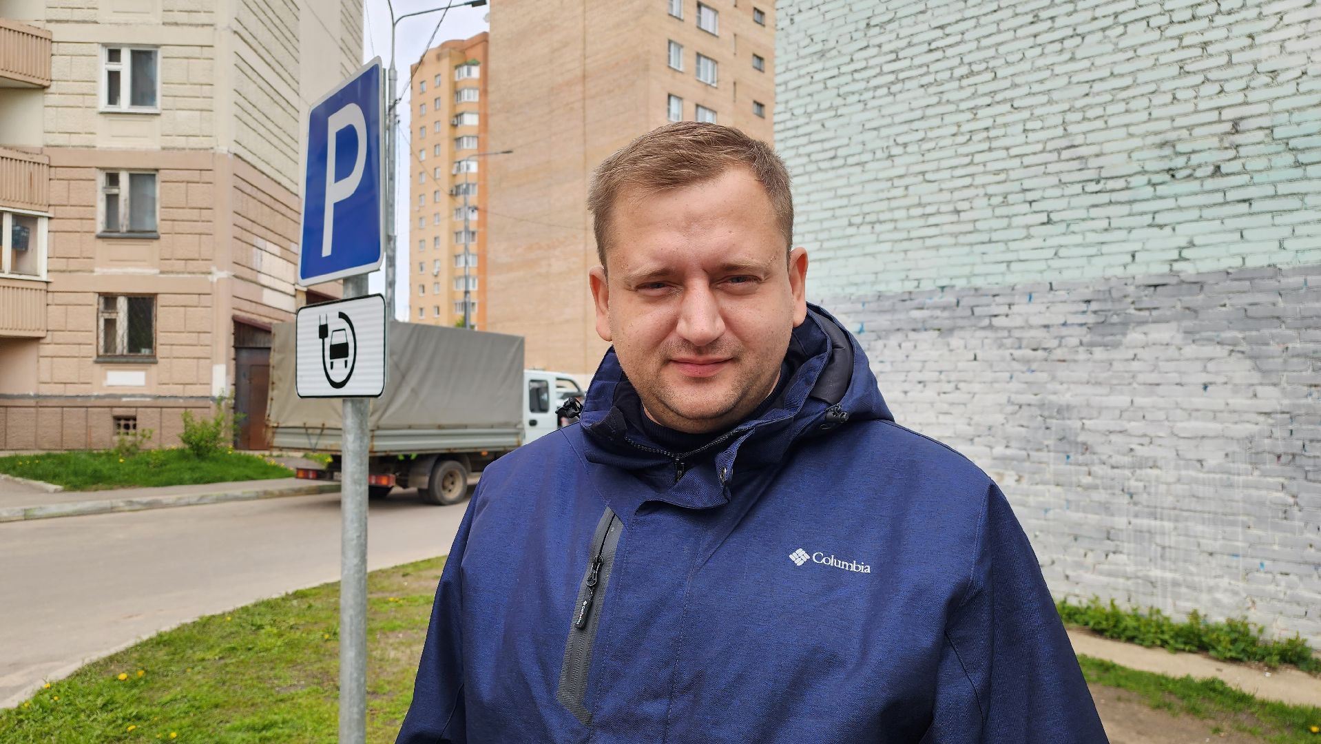 истра, благоустройство, дорожные знаки во дворах,