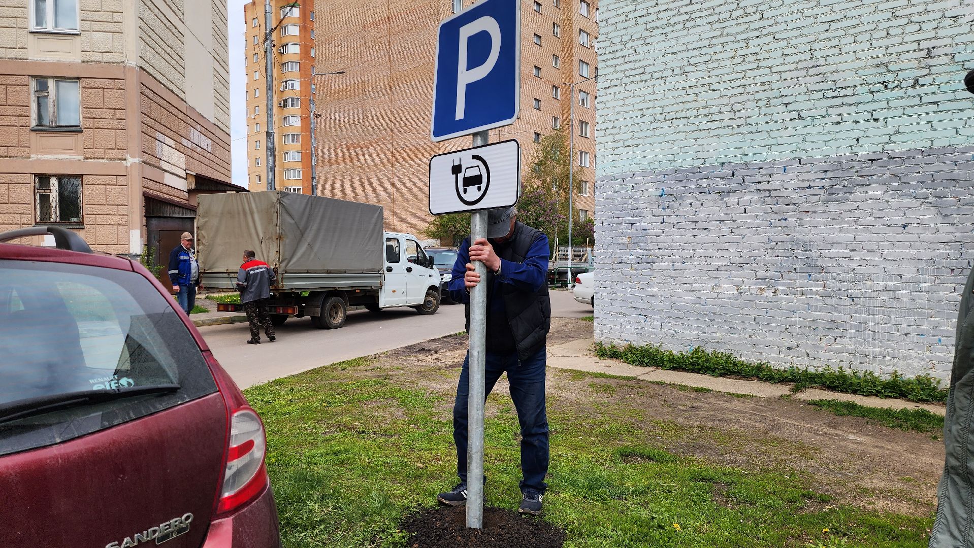 истра, благоустройство, дорожные знаки во дворах,