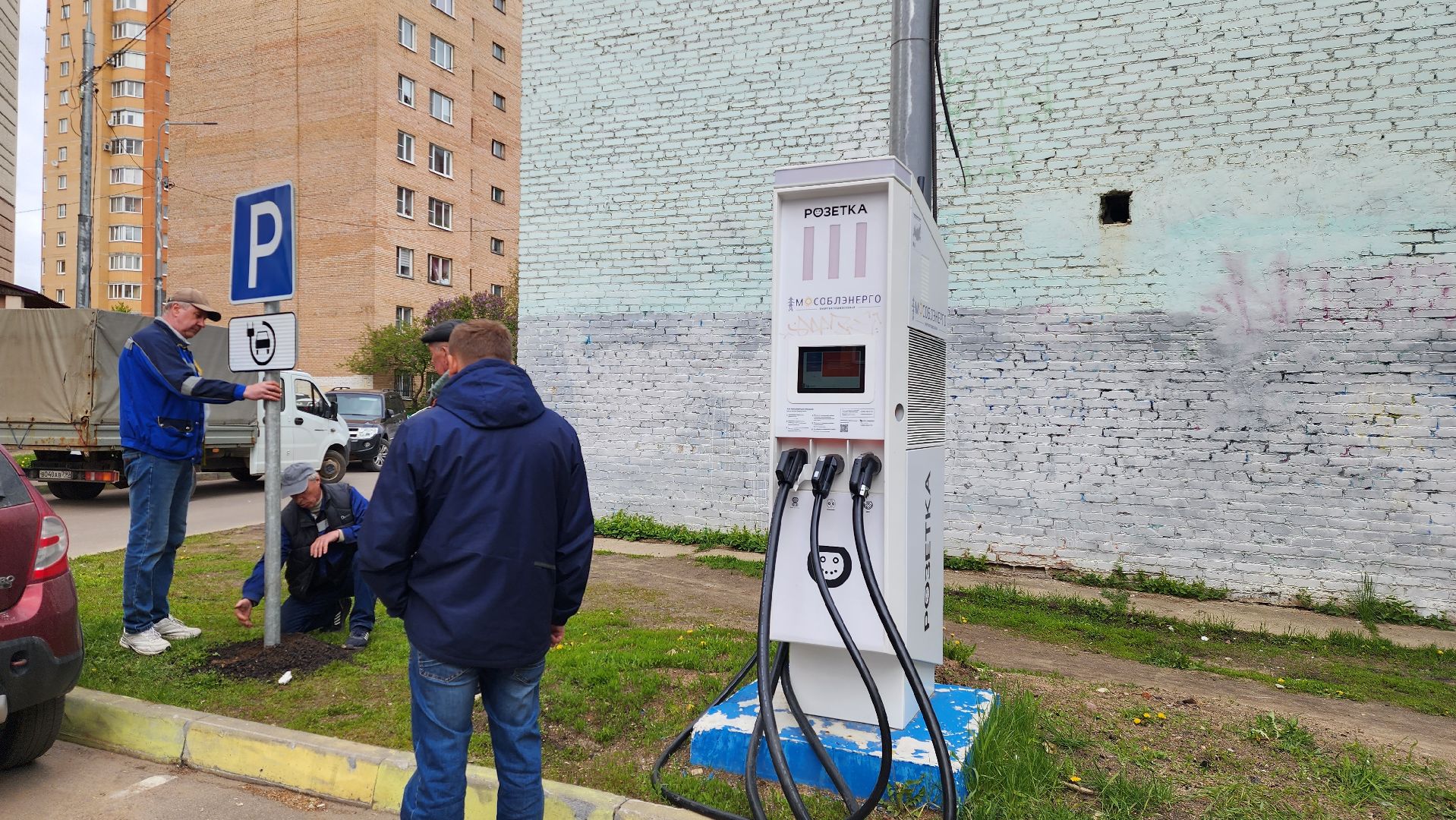 истра, благоустройство, дорожные знаки во дворах,