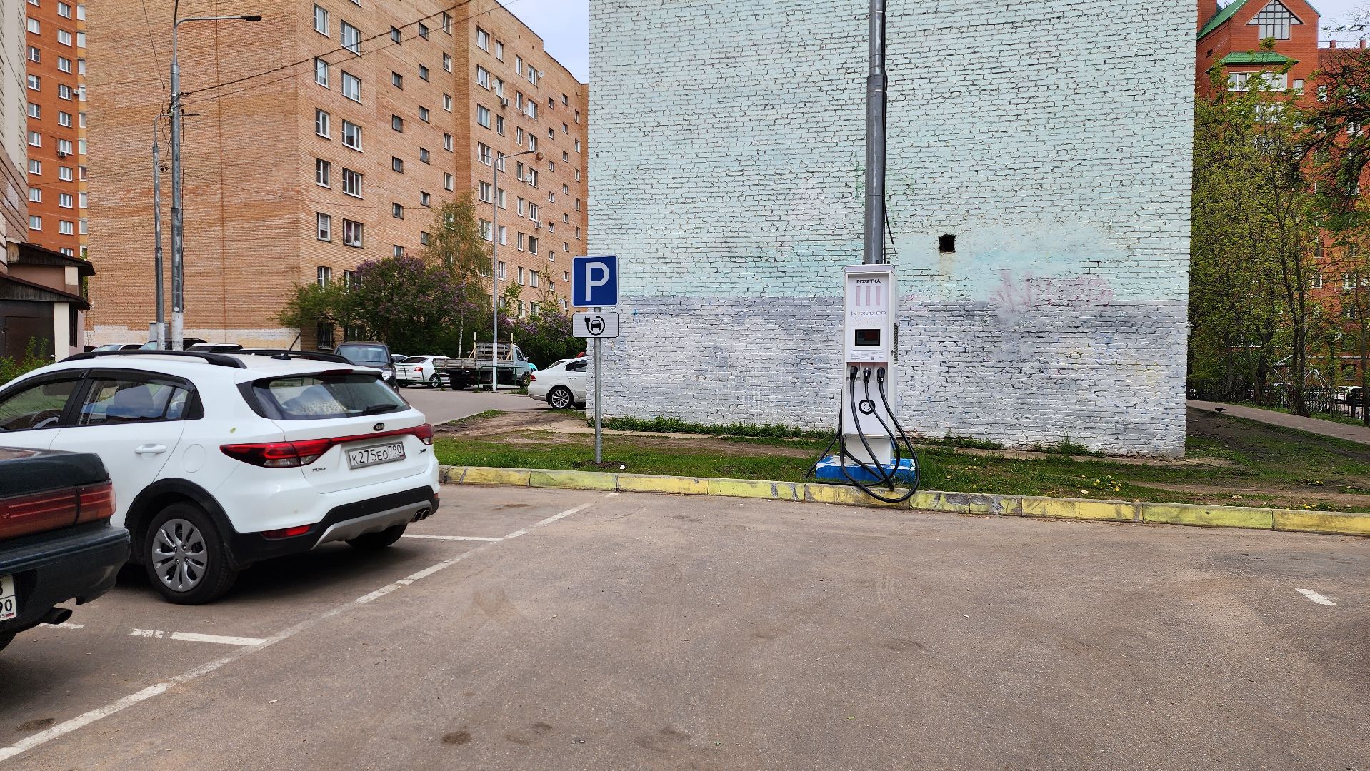 истра, благоустройство, дорожные знаки во дворах,