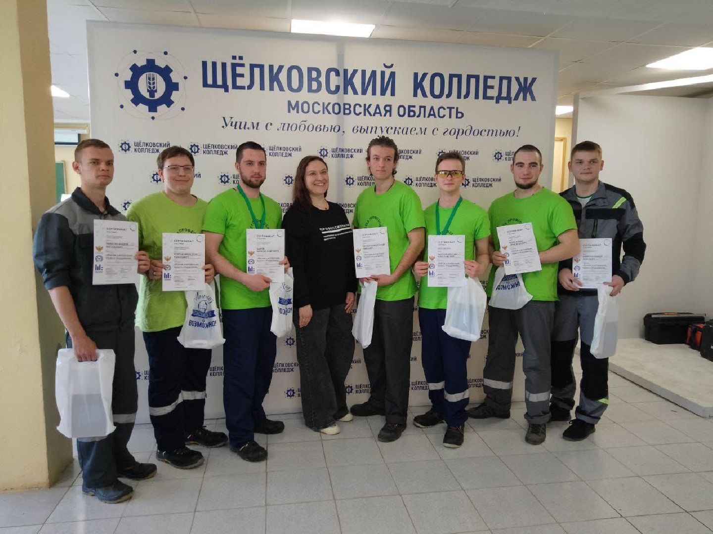 колледж, студент, целевой договор, профессионалы-2025, Монтаж и эксплуатация газового оборудования. , газопровод,