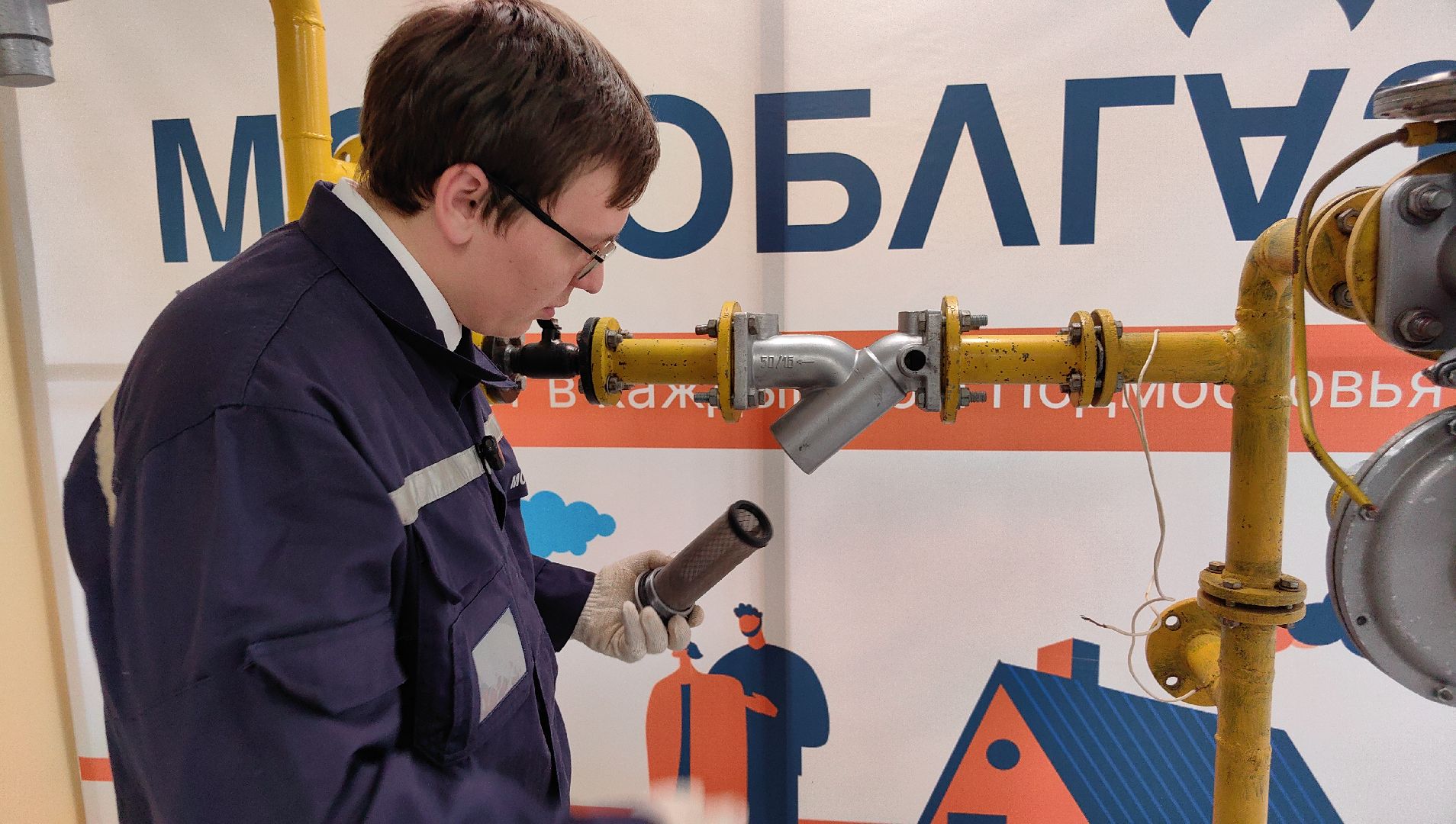 колледж, студент, целевой договор, профессионалы-2025, Монтаж и эксплуатация газового оборудования. , газопровод,