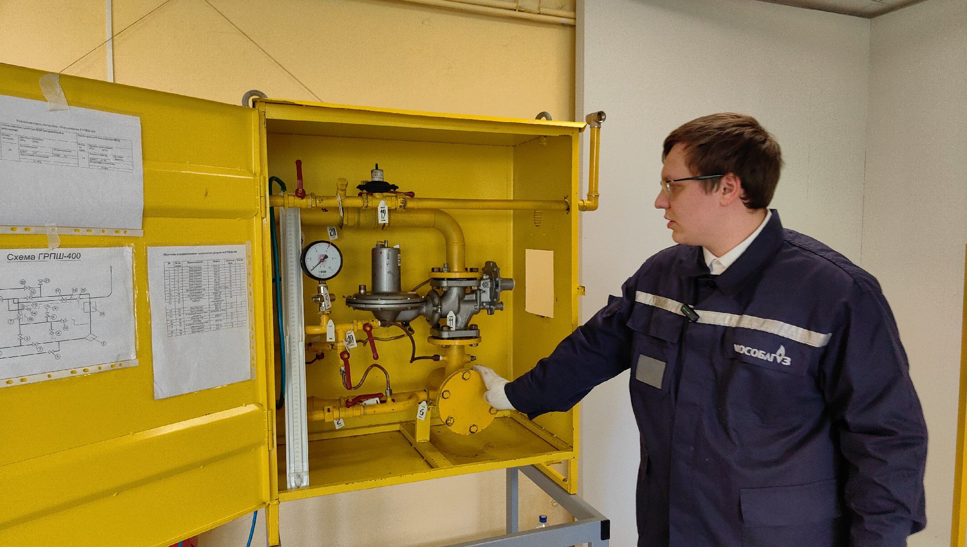 колледж, студент, целевой договор, профессионалы-2025, Монтаж и эксплуатация газового оборудования. , газопровод,