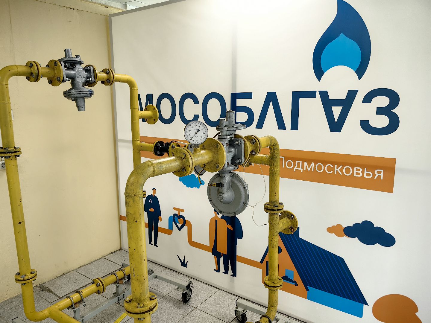 колледж, студент, целевой договор, профессионалы-2025, Монтаж и эксплуатация газового оборудования. , газопровод,